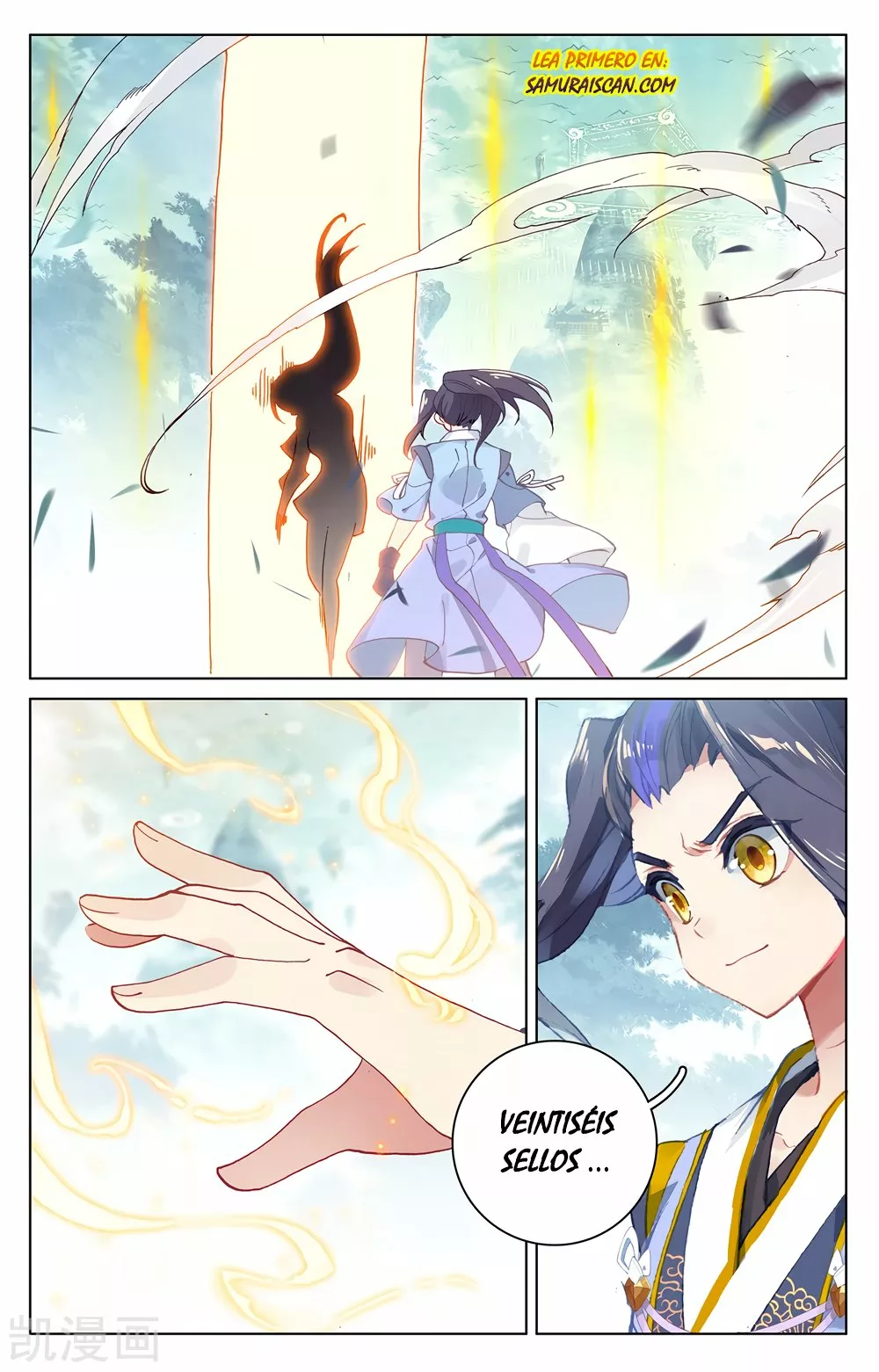 Página 9 del Manga