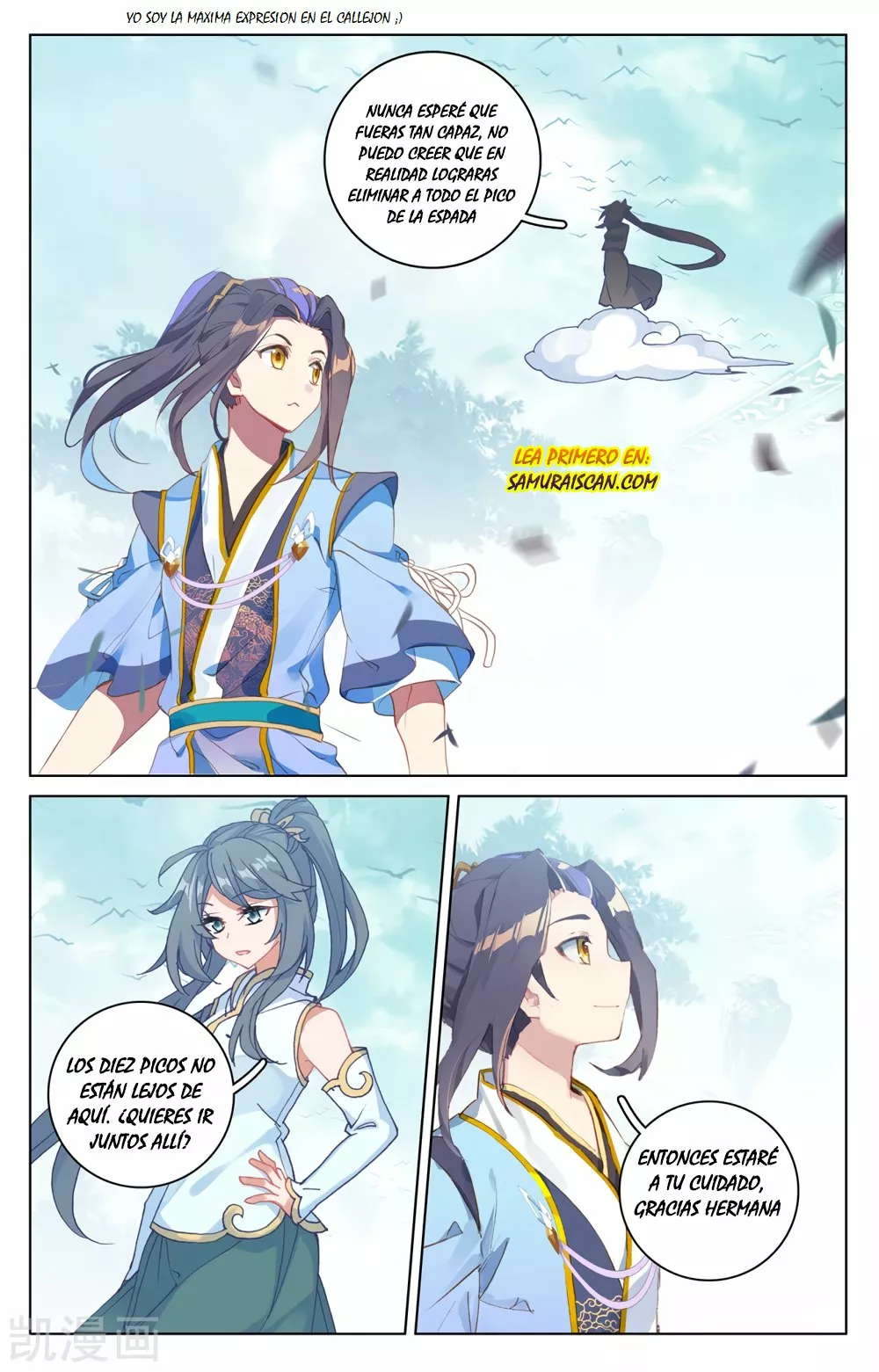 Página 10 del Manga