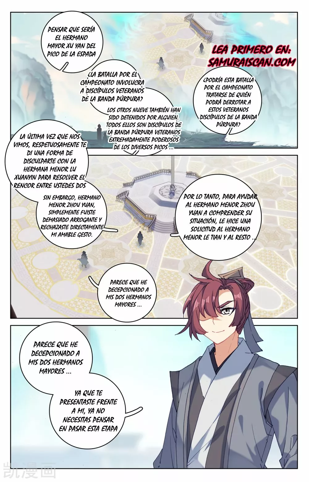 Página 9 del Manga