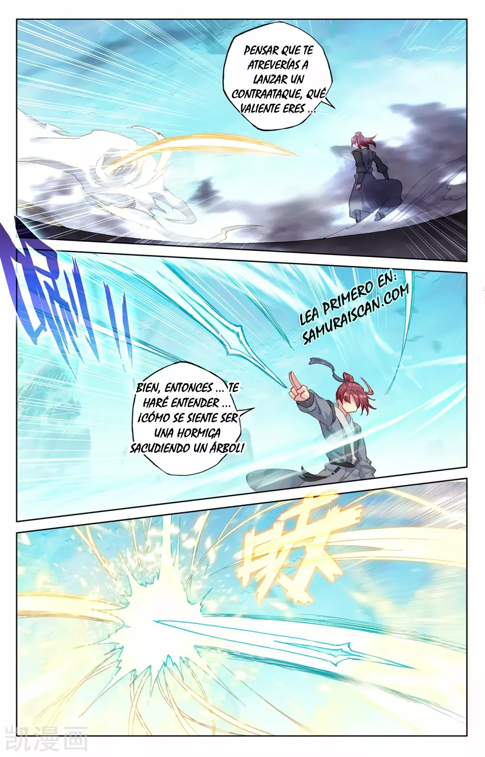 Página 6 del Manga