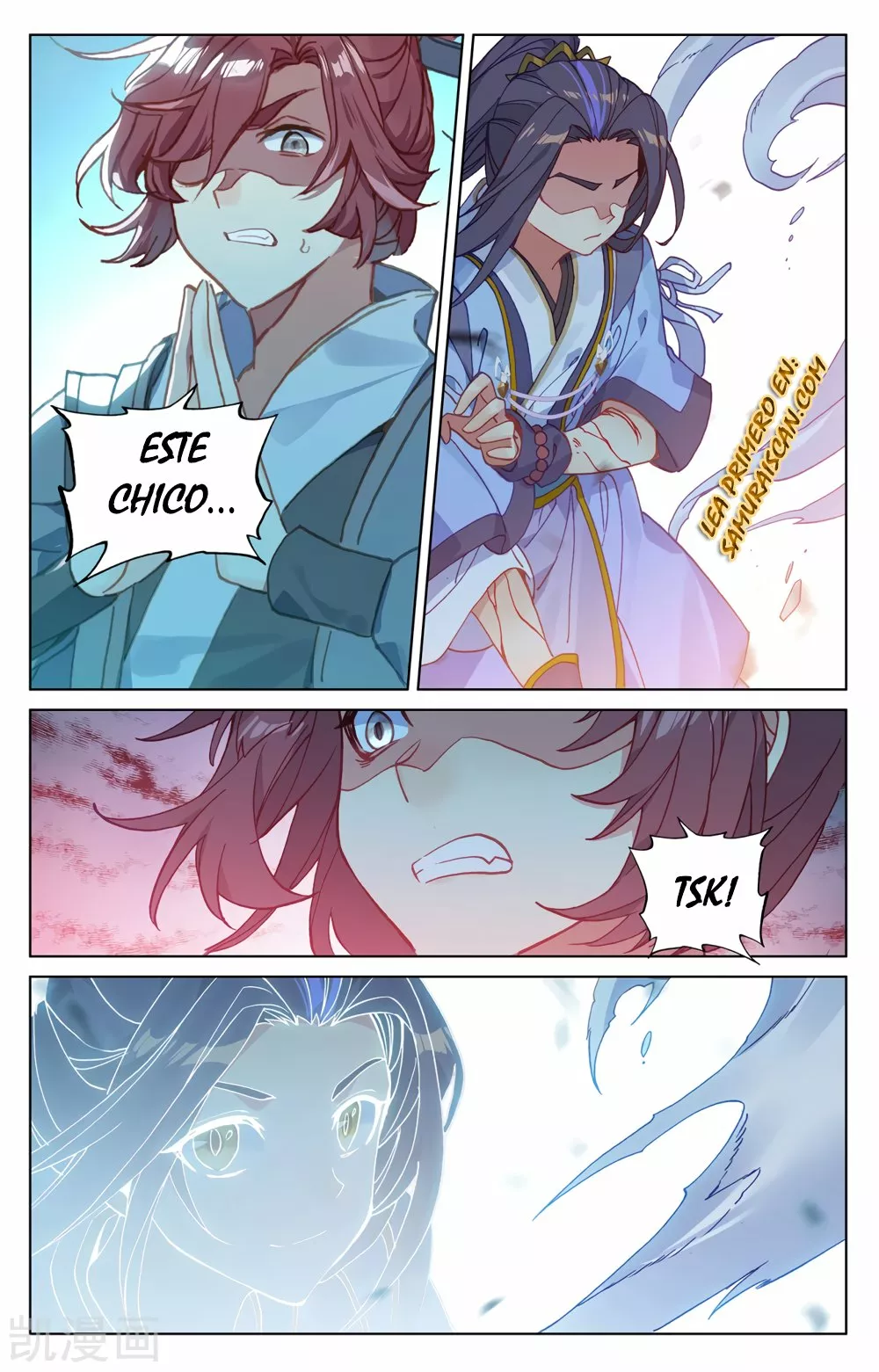 Página 9 del Manga