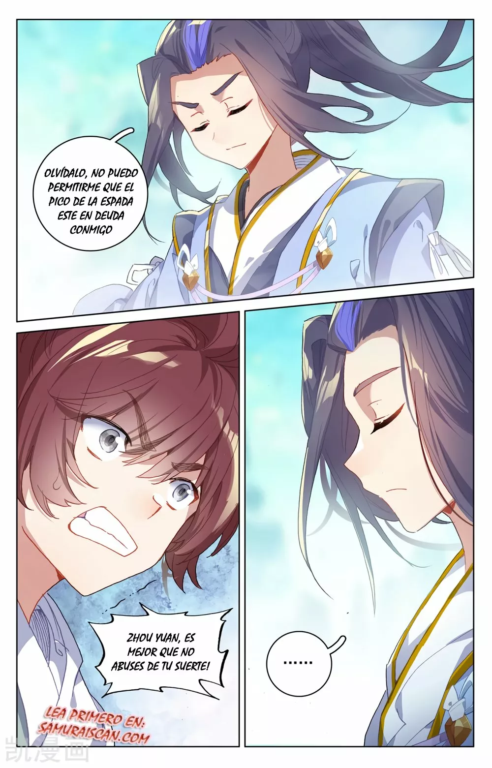 Página 6 del Manga