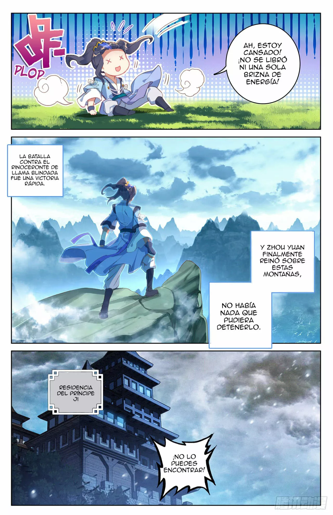 Página 7 del Manga