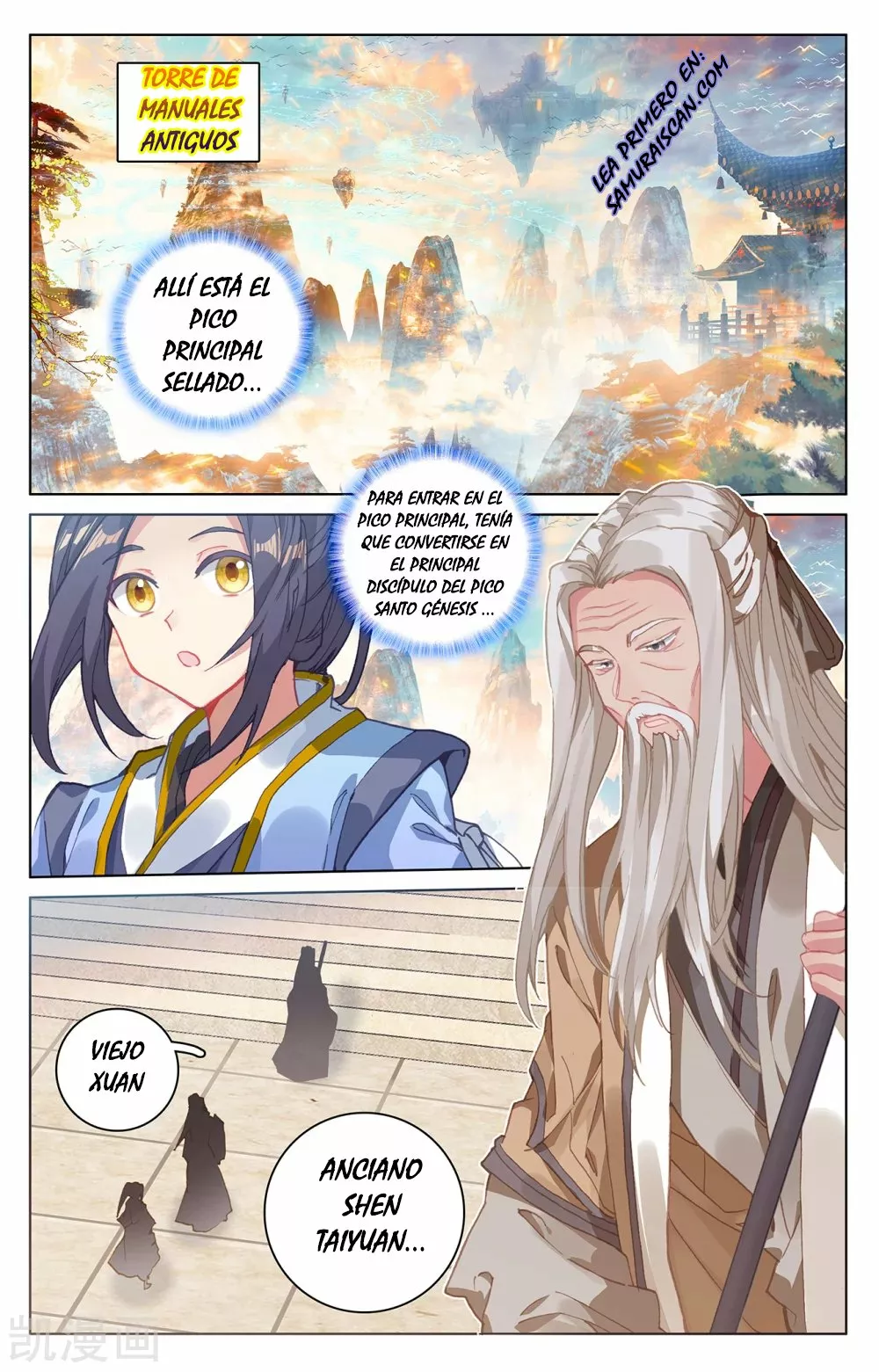 Página 4 del Manga