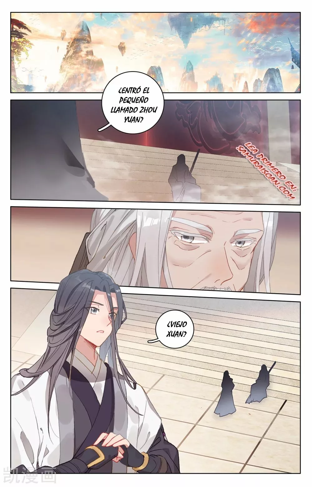 Página 8 del Manga