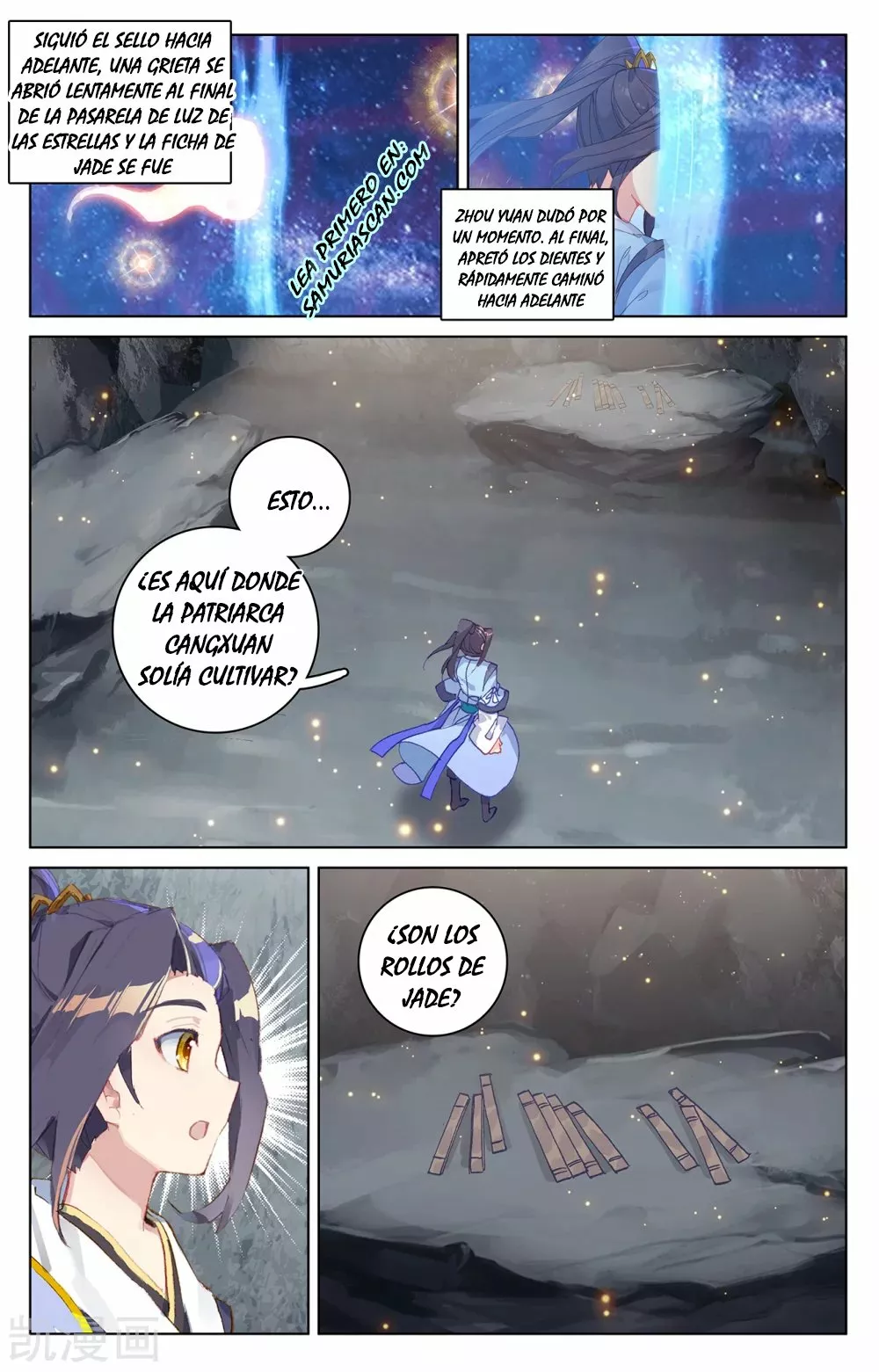 Página 6 del Manga