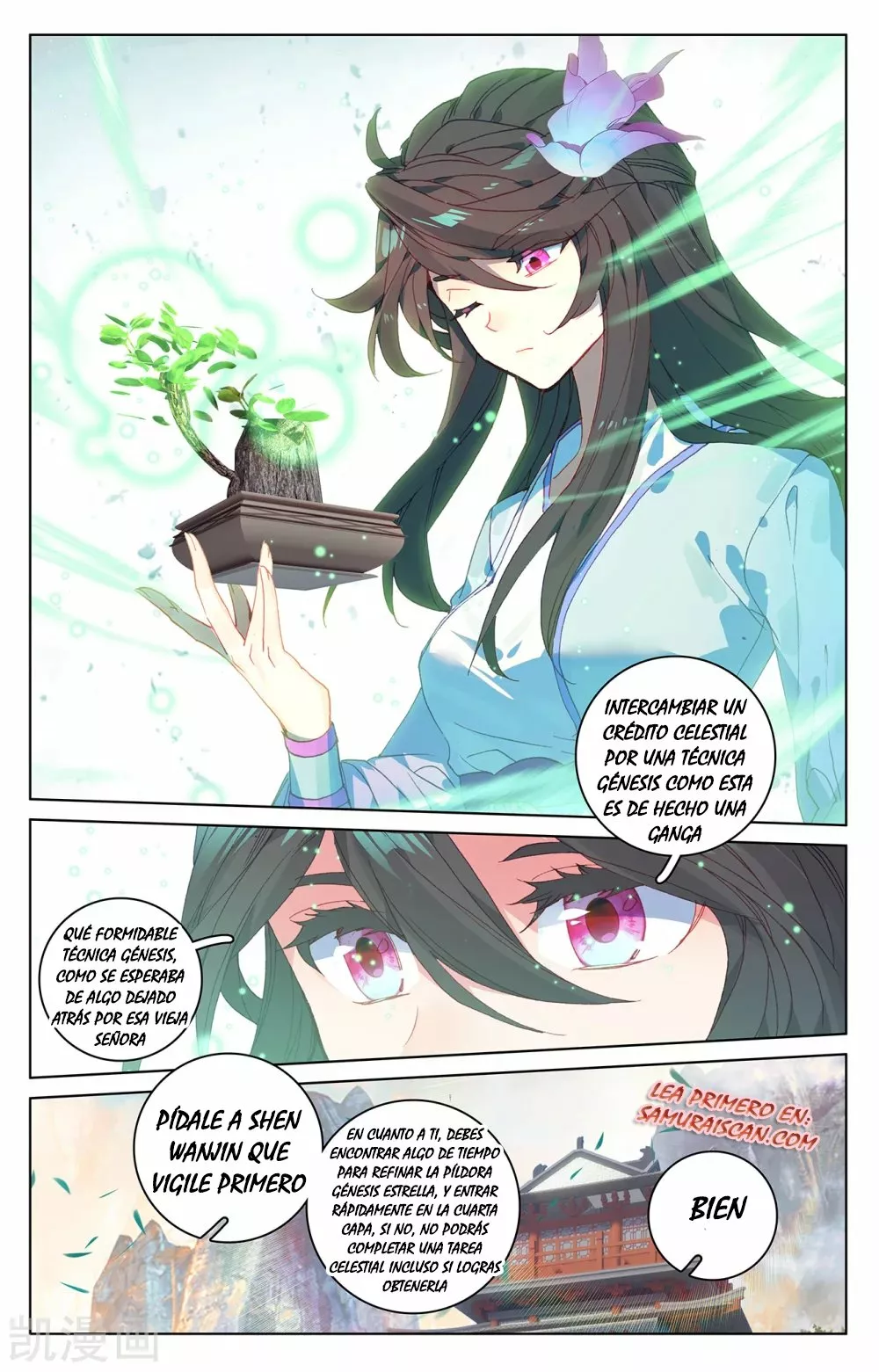 Página 11 del Manga