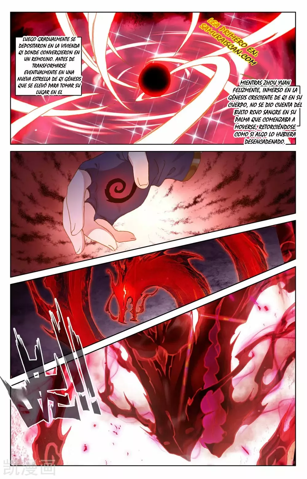Página 6 del Manga