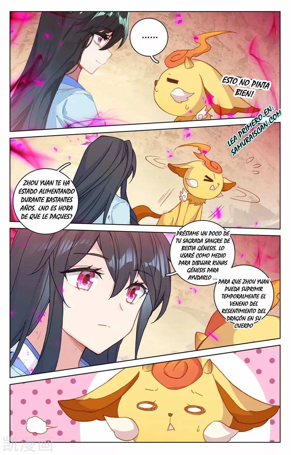 Página 10 del Manga