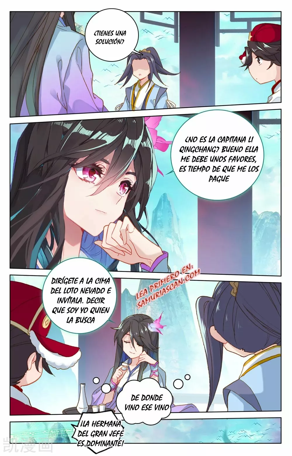Página 8 del Manga