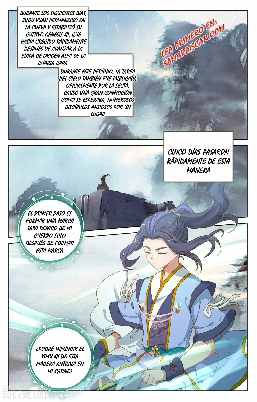 Página 9 del Manga