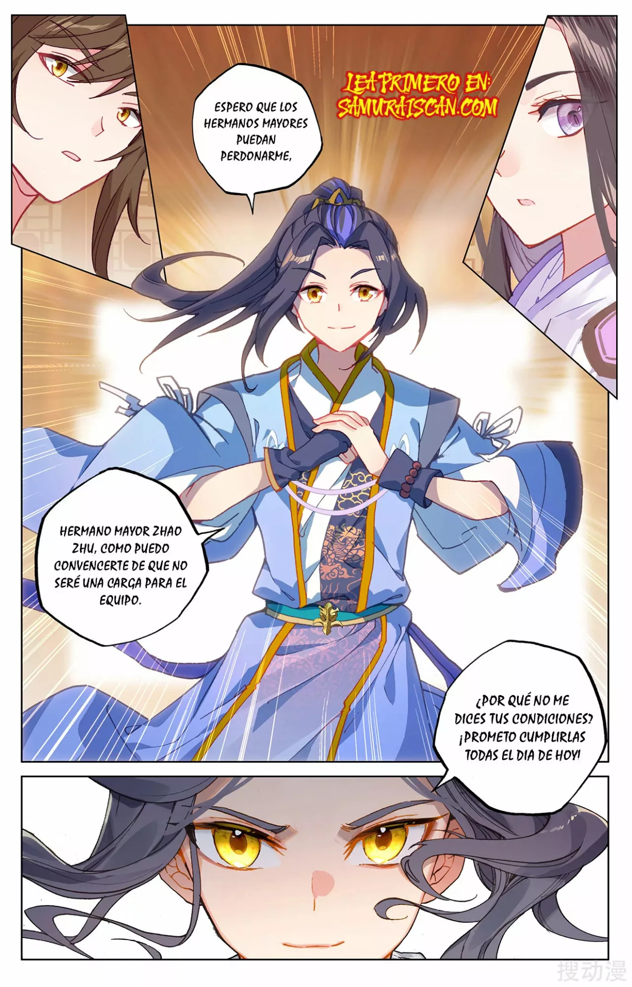 Página 9 del Manga
