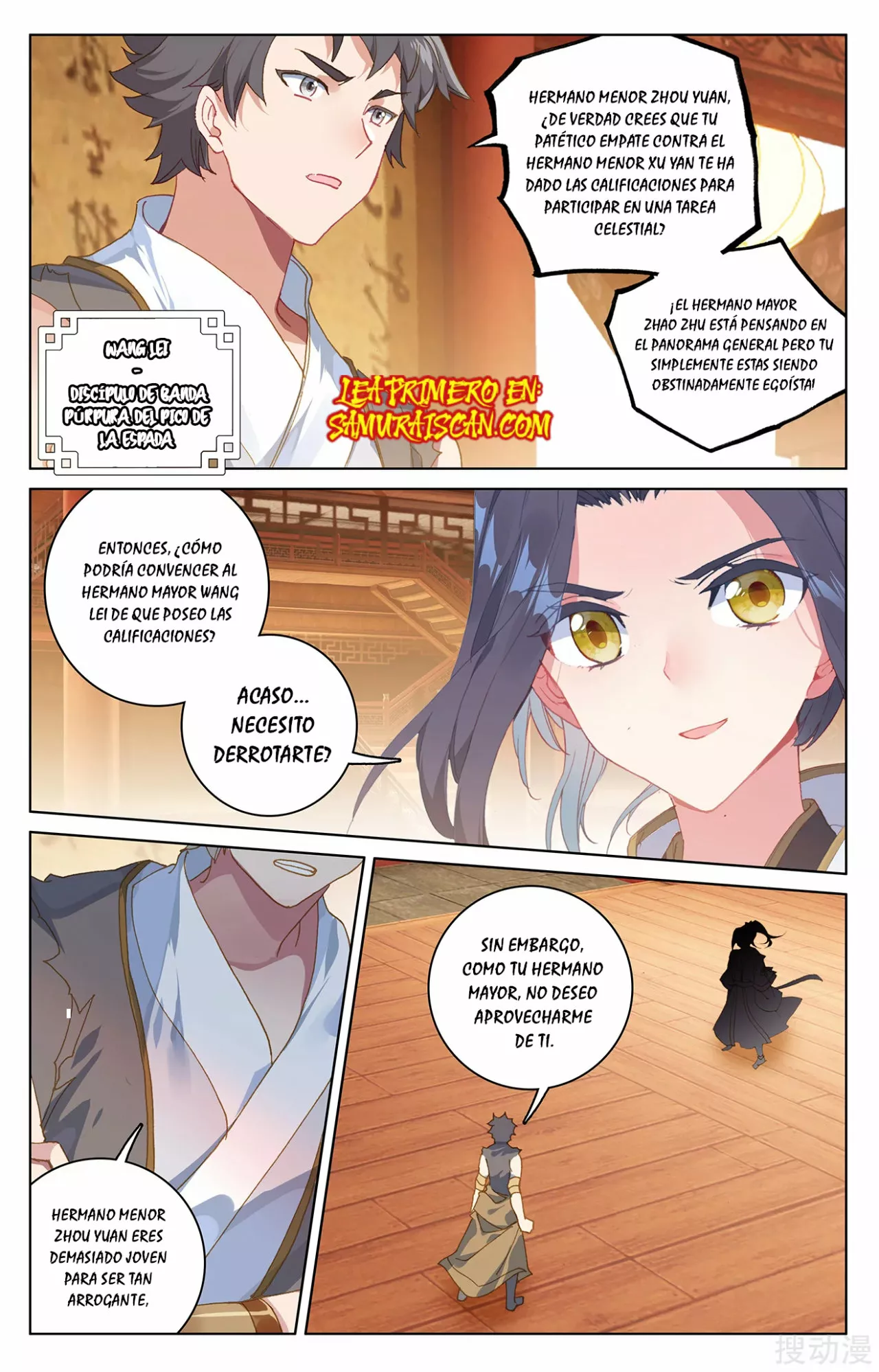 Página 11 del Manga