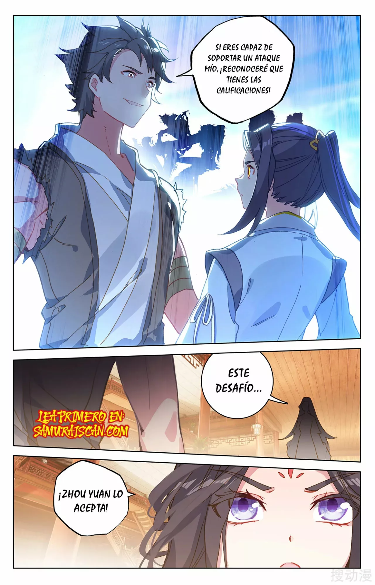 Página 4 del Manga