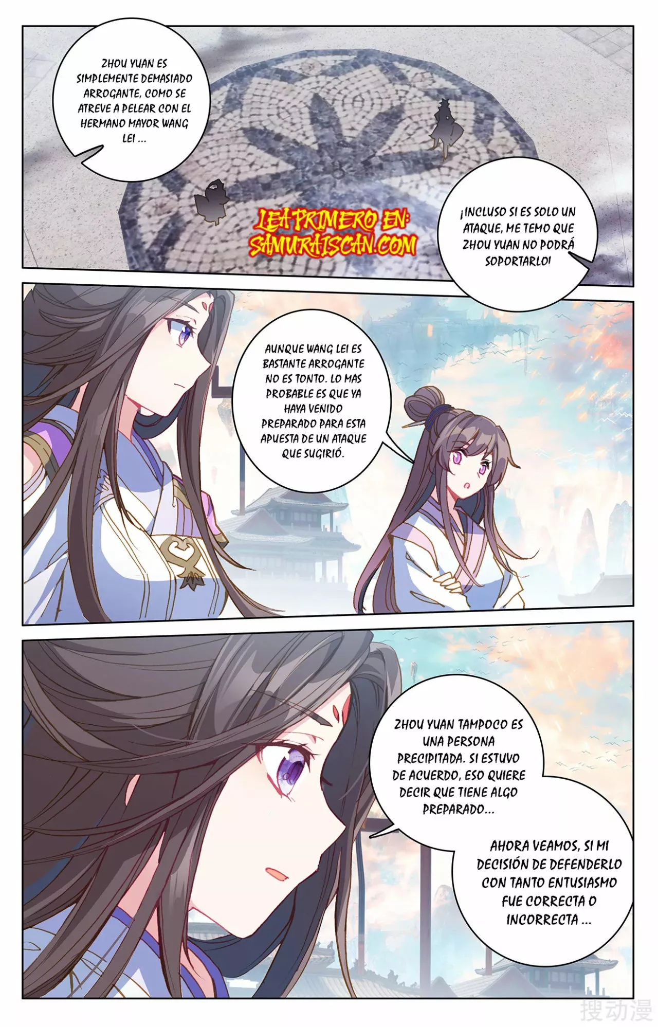 Página 6 del Manga