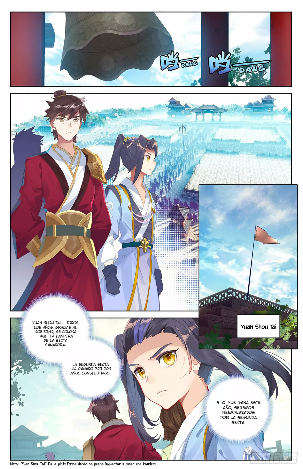 Página 3 del Manga