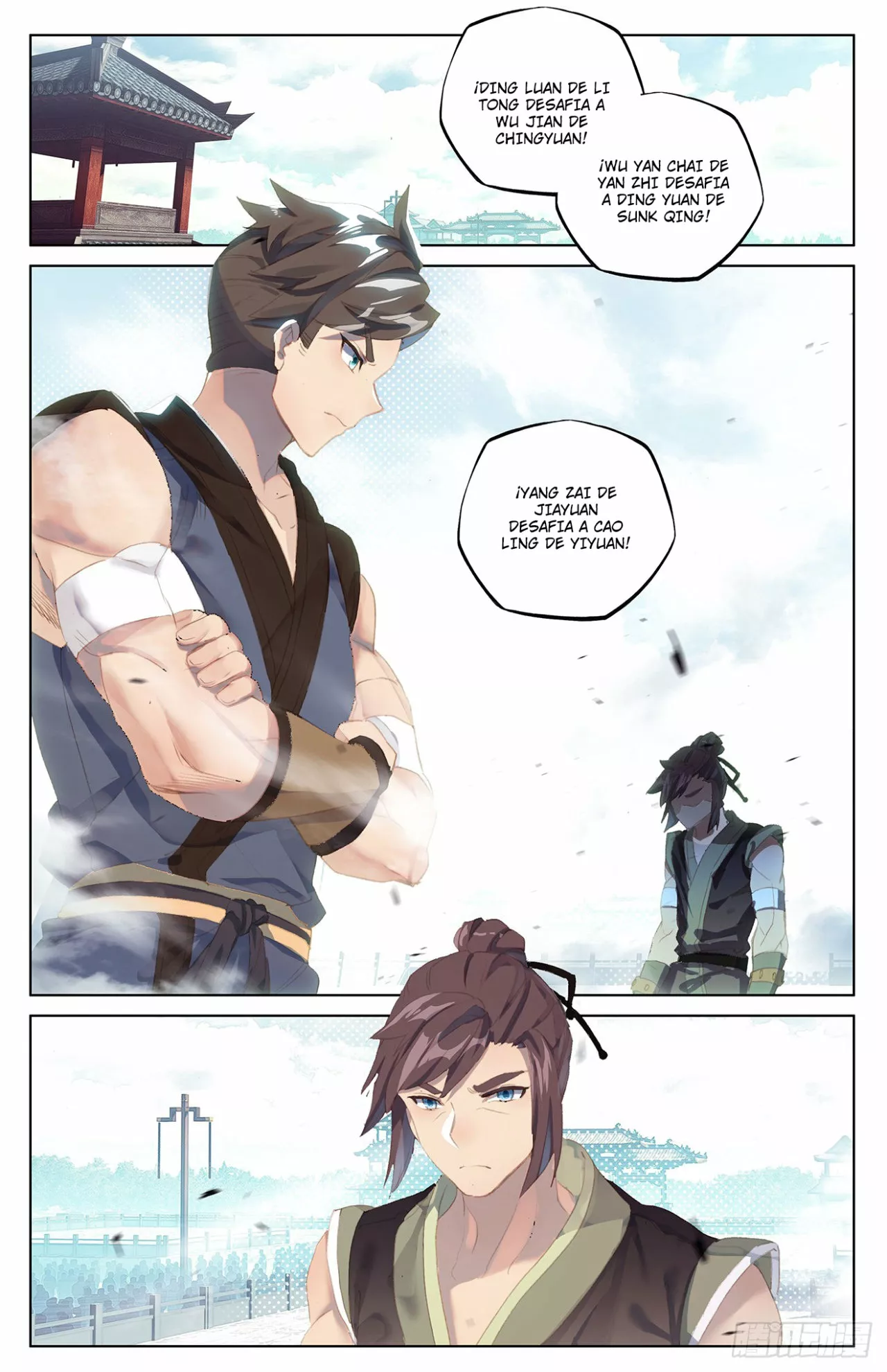 Página 3 del Manga