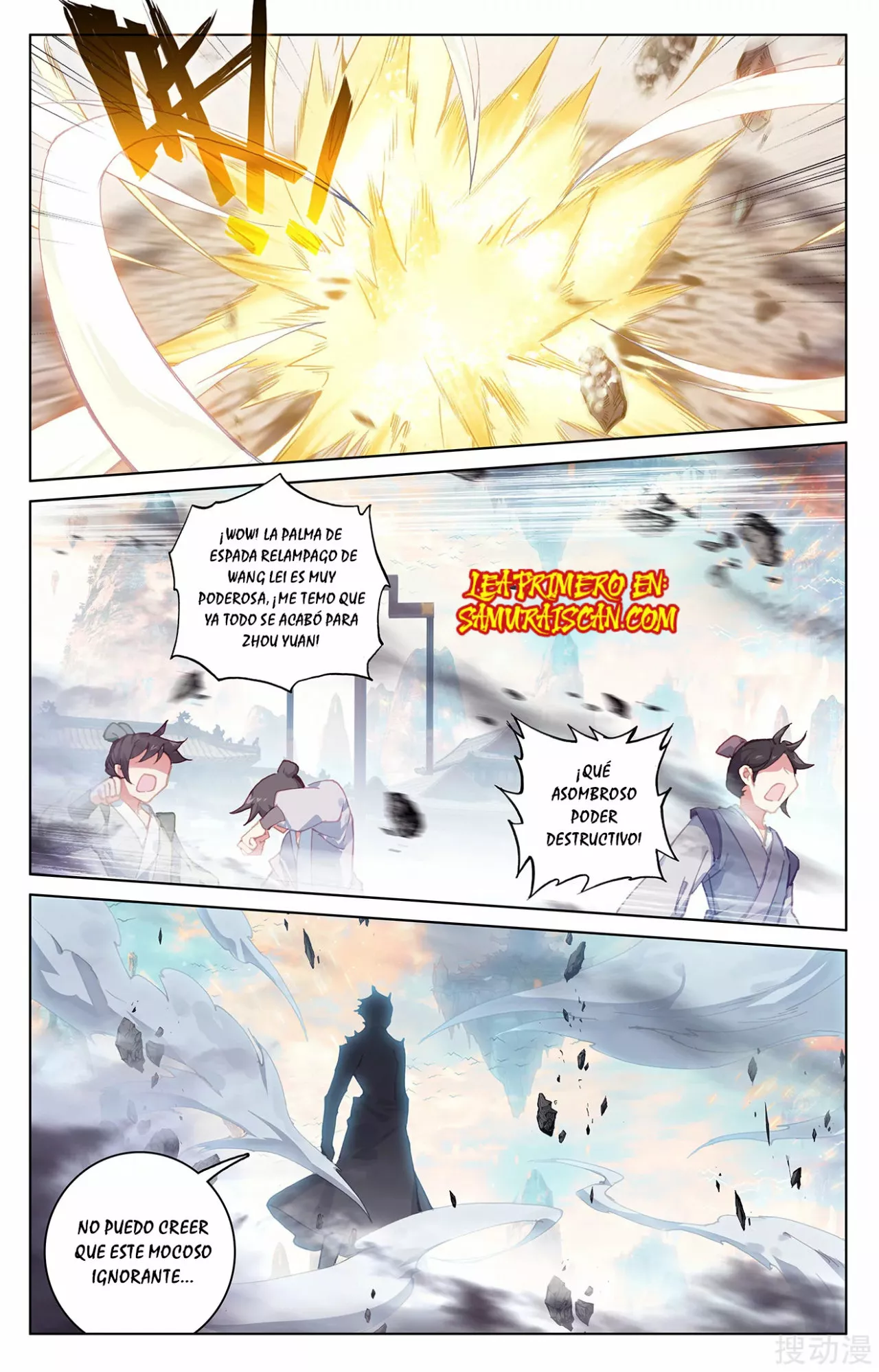Página 6 del Manga