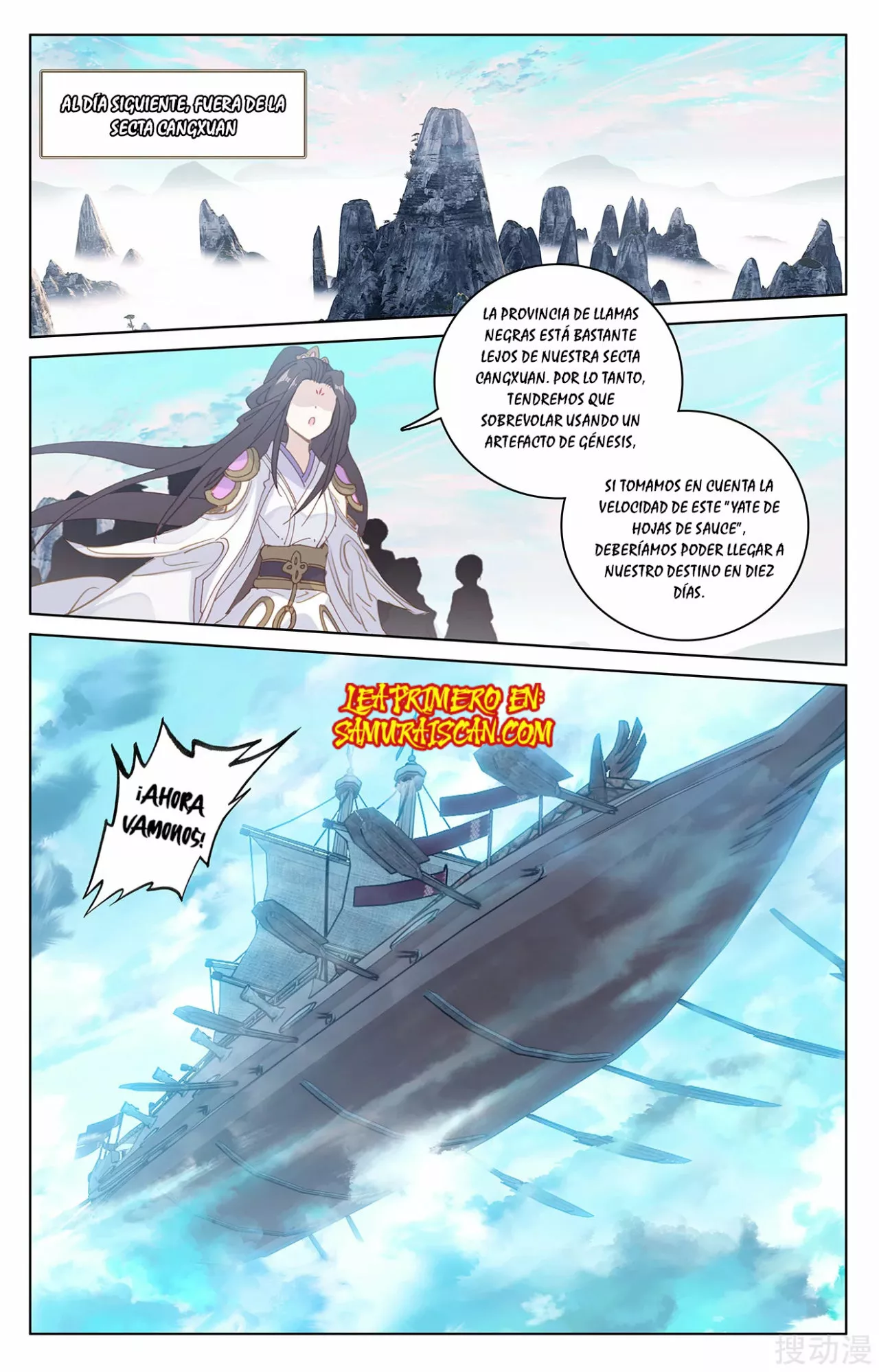 Página 11 del Manga