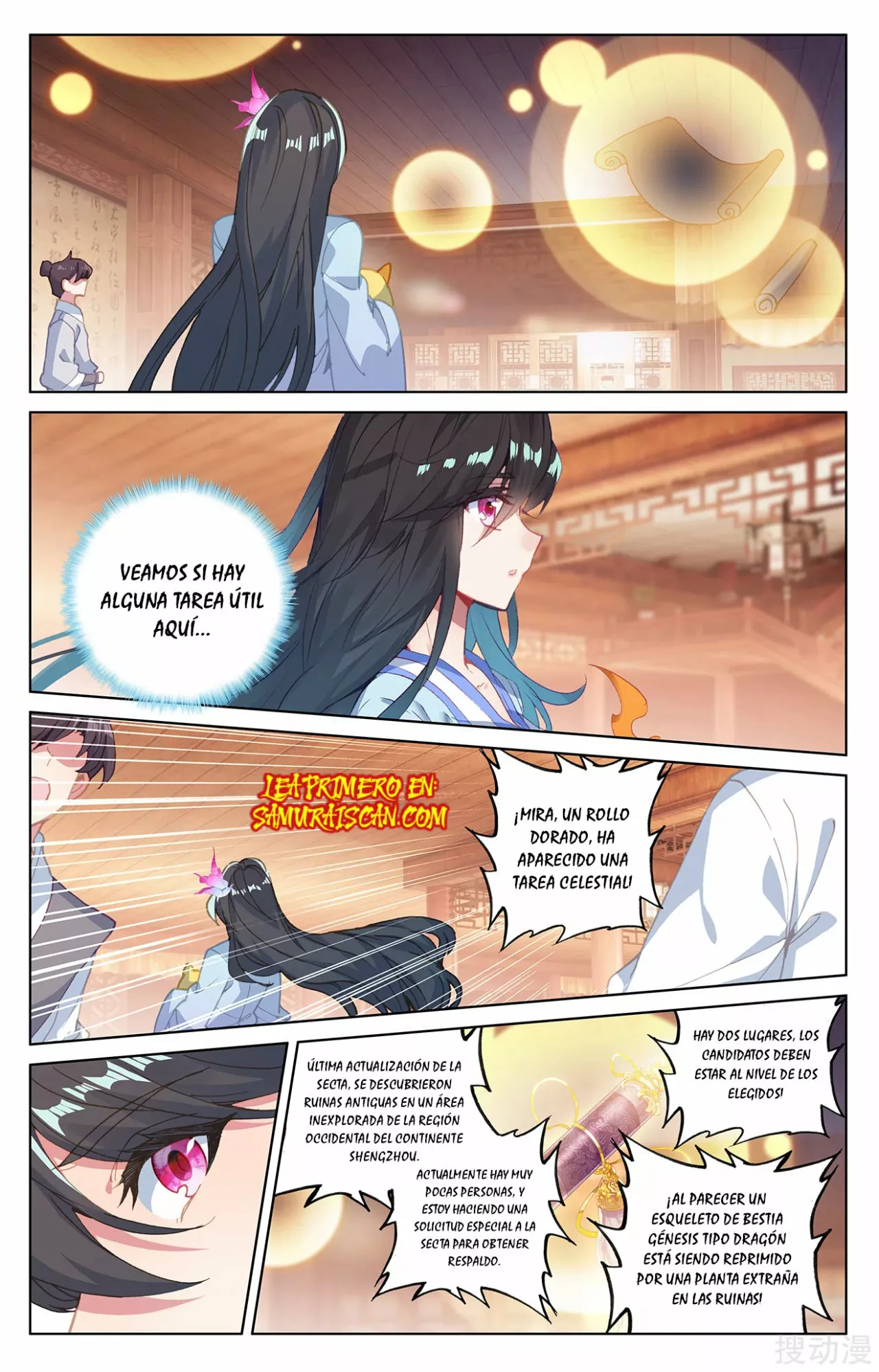 Página 5 del Manga