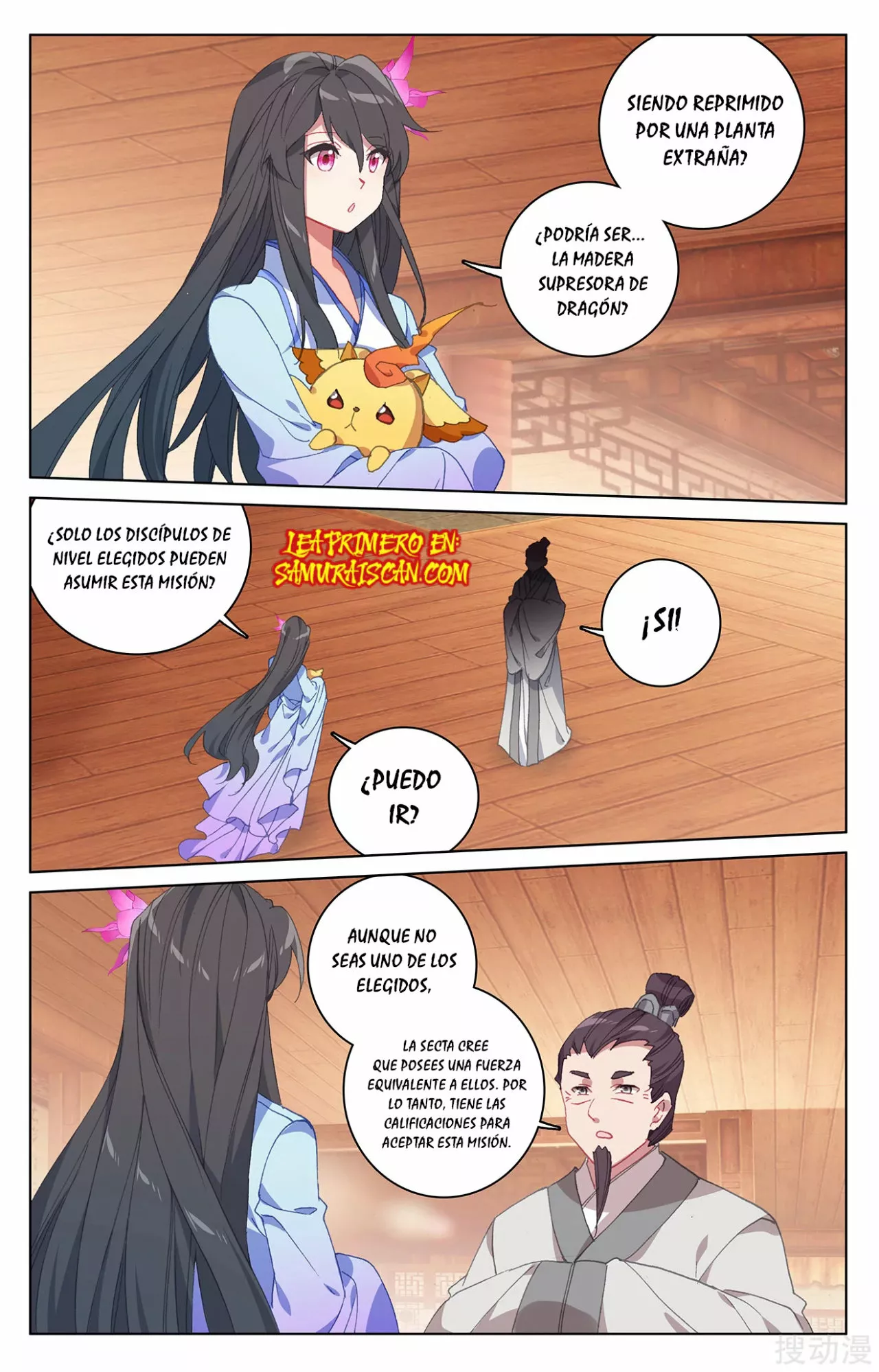 Página 6 del Manga