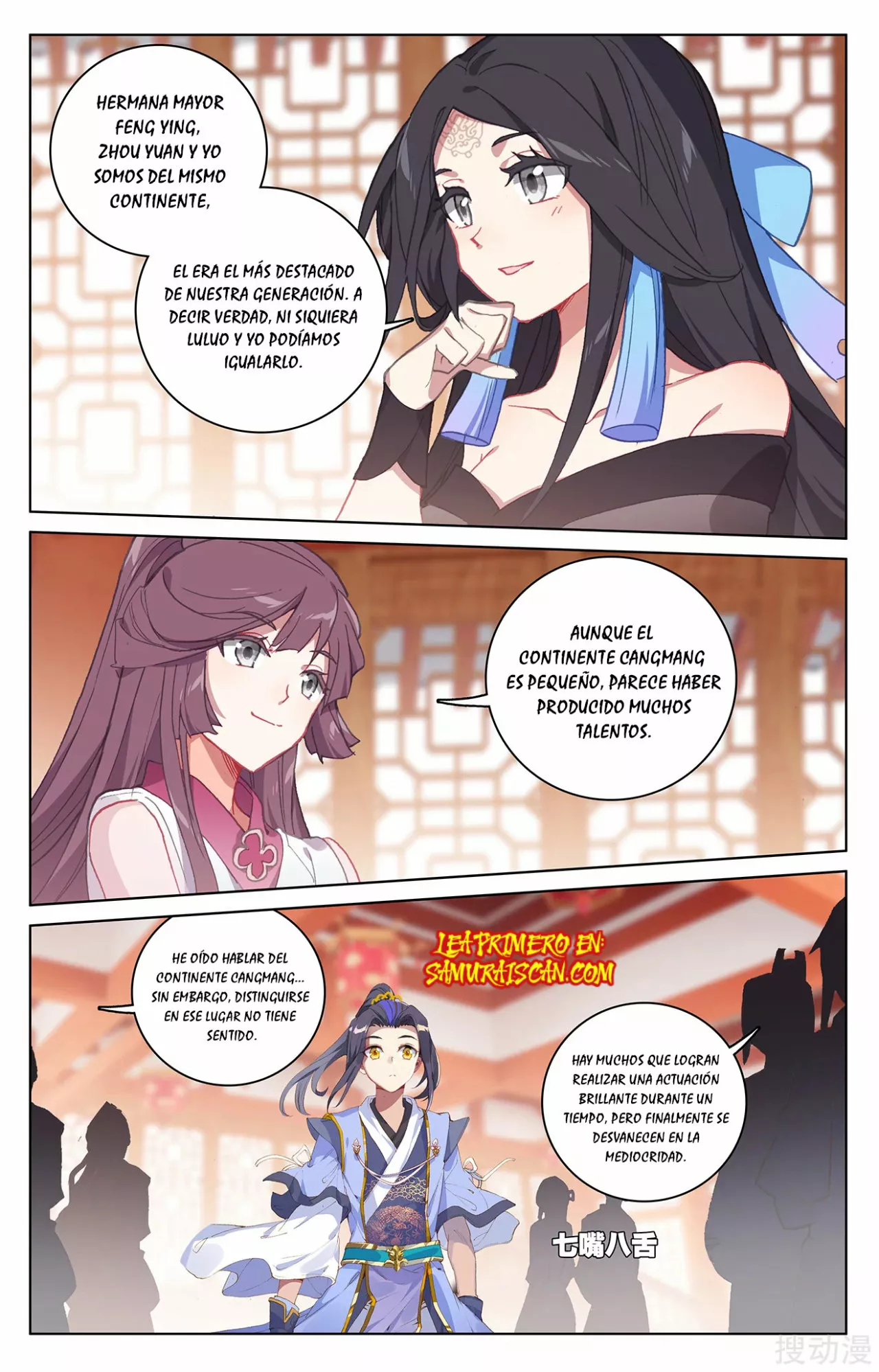 Página 9 del Manga