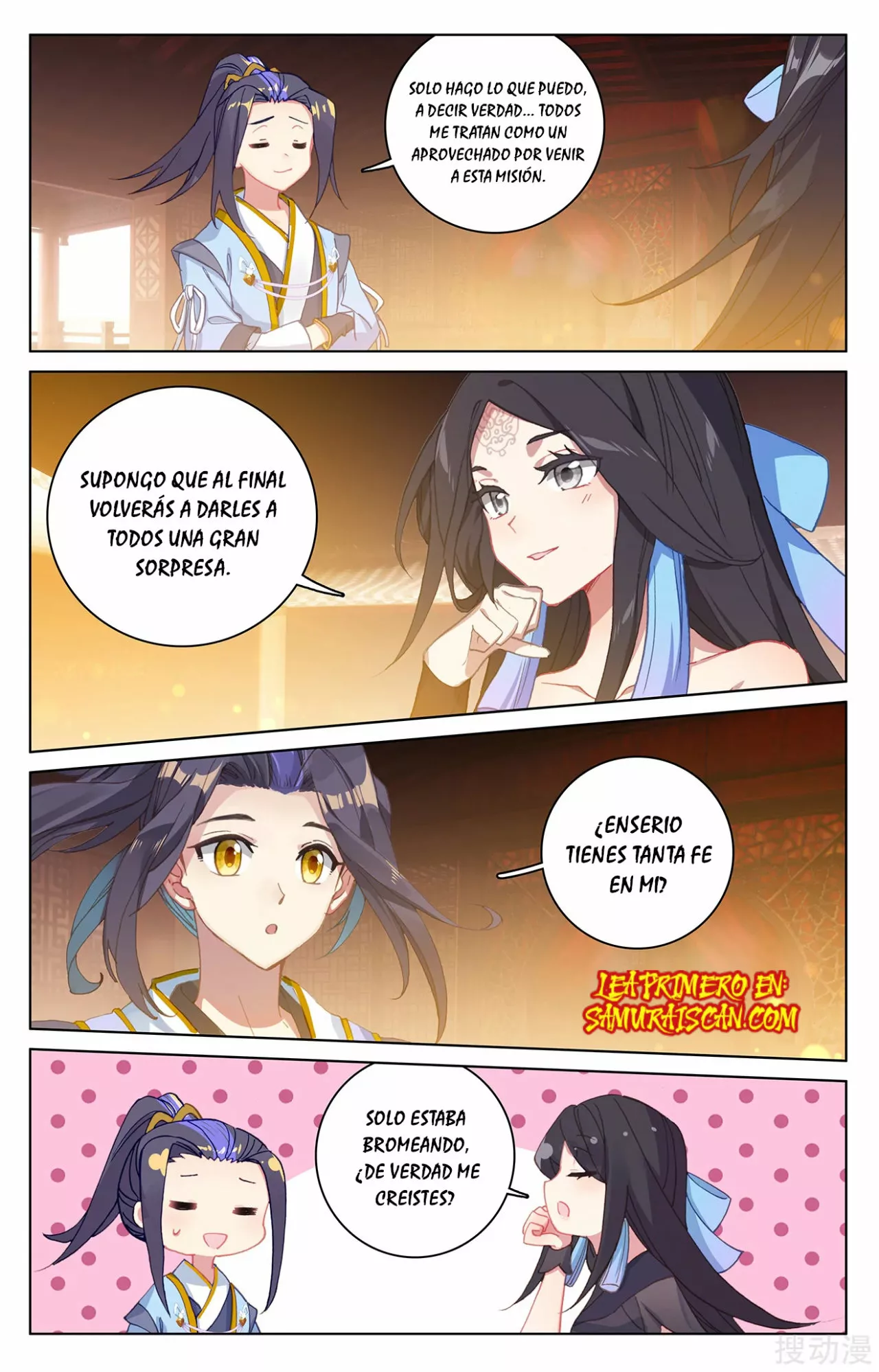 Página 5 del Manga