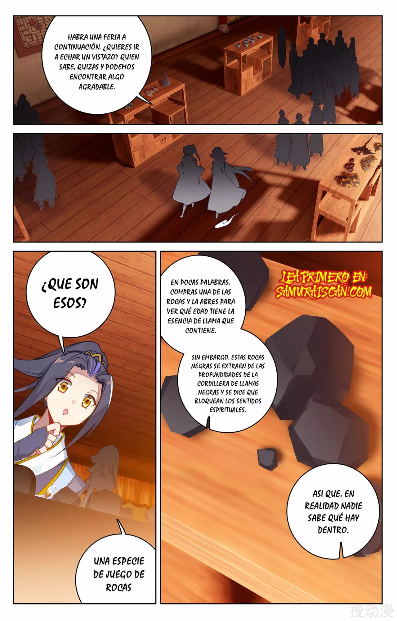 Página 6 del Manga