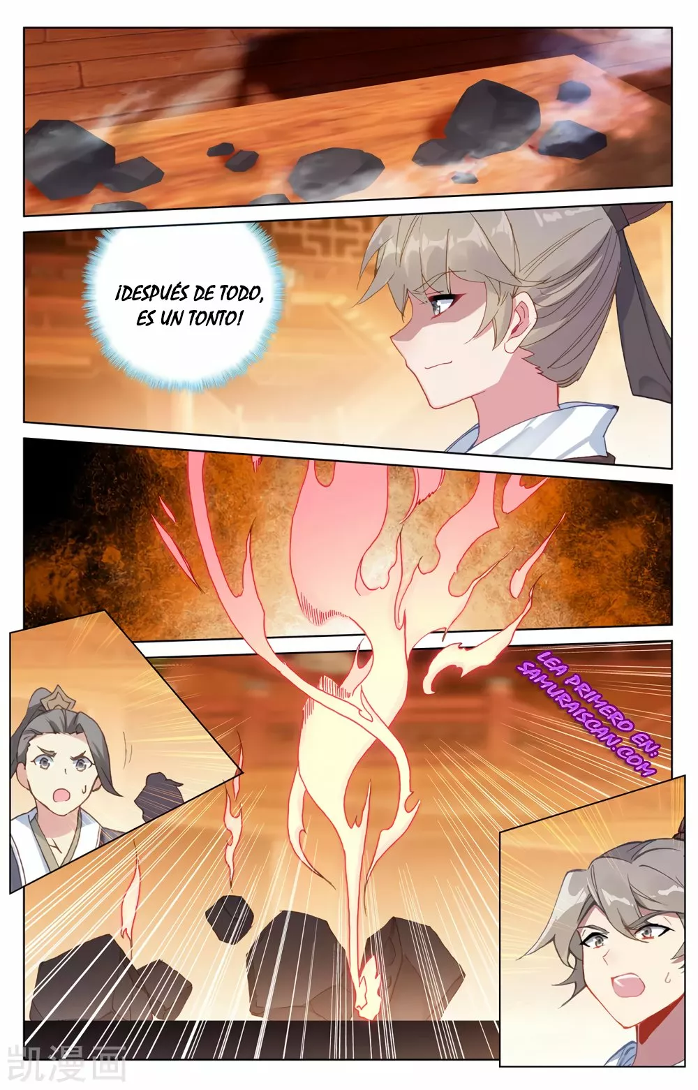 Página 6 del Manga