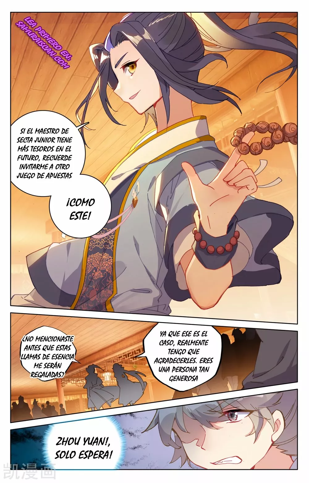 Página 9 del Manga