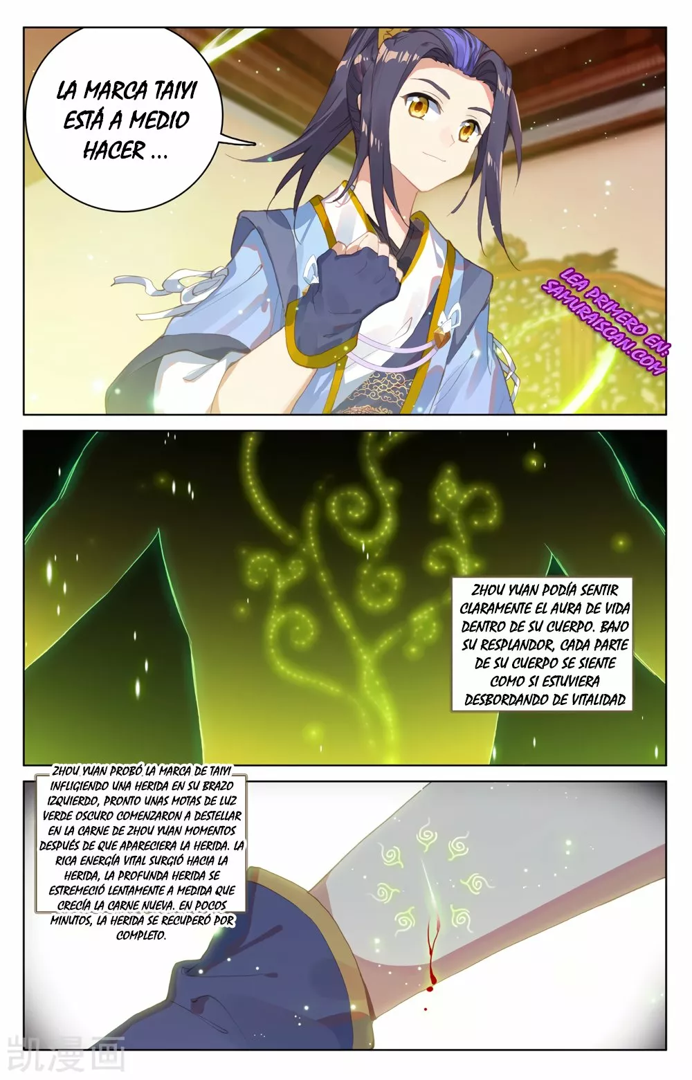 Página 9 del Manga