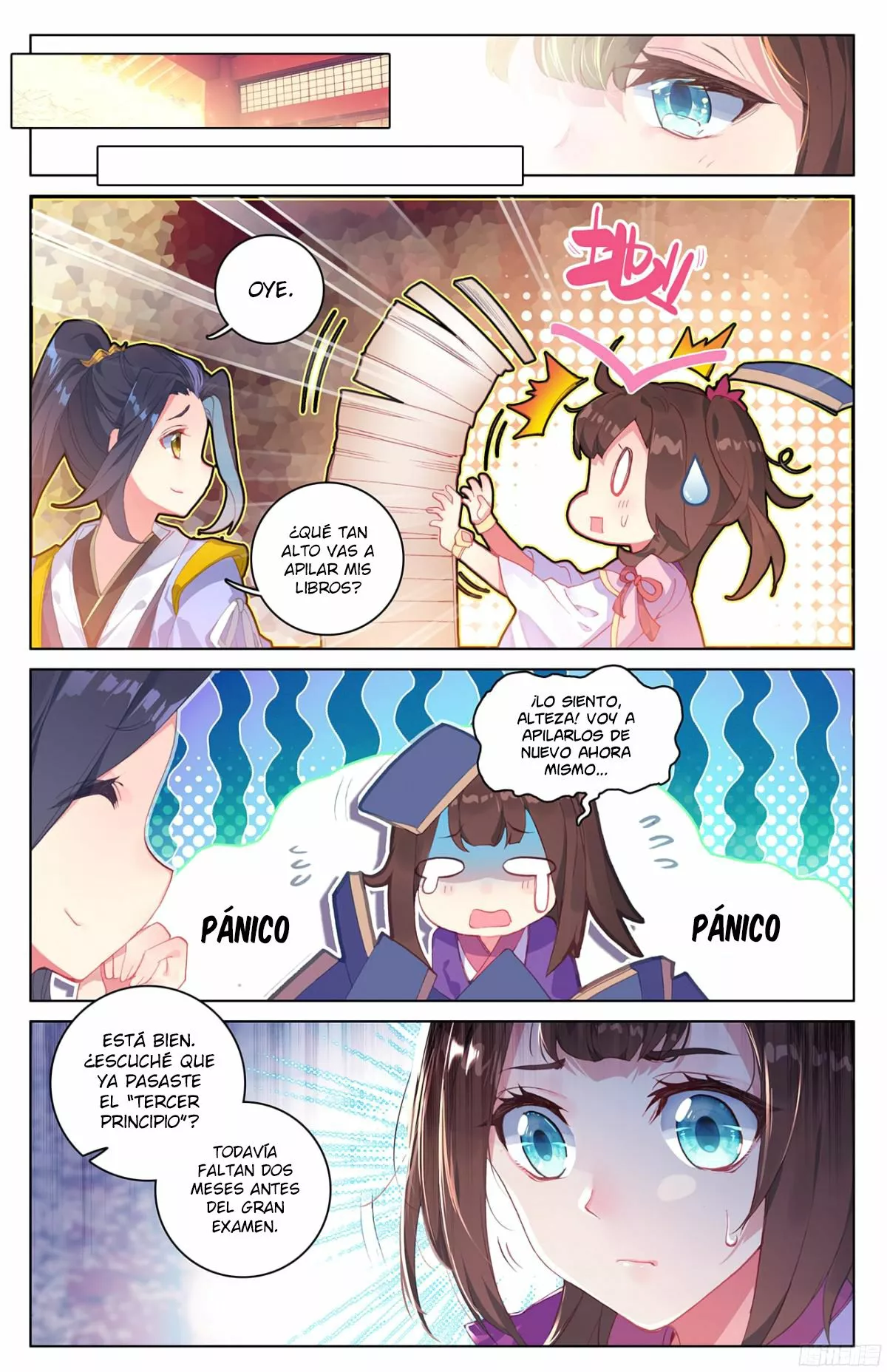Página 11 del Manga