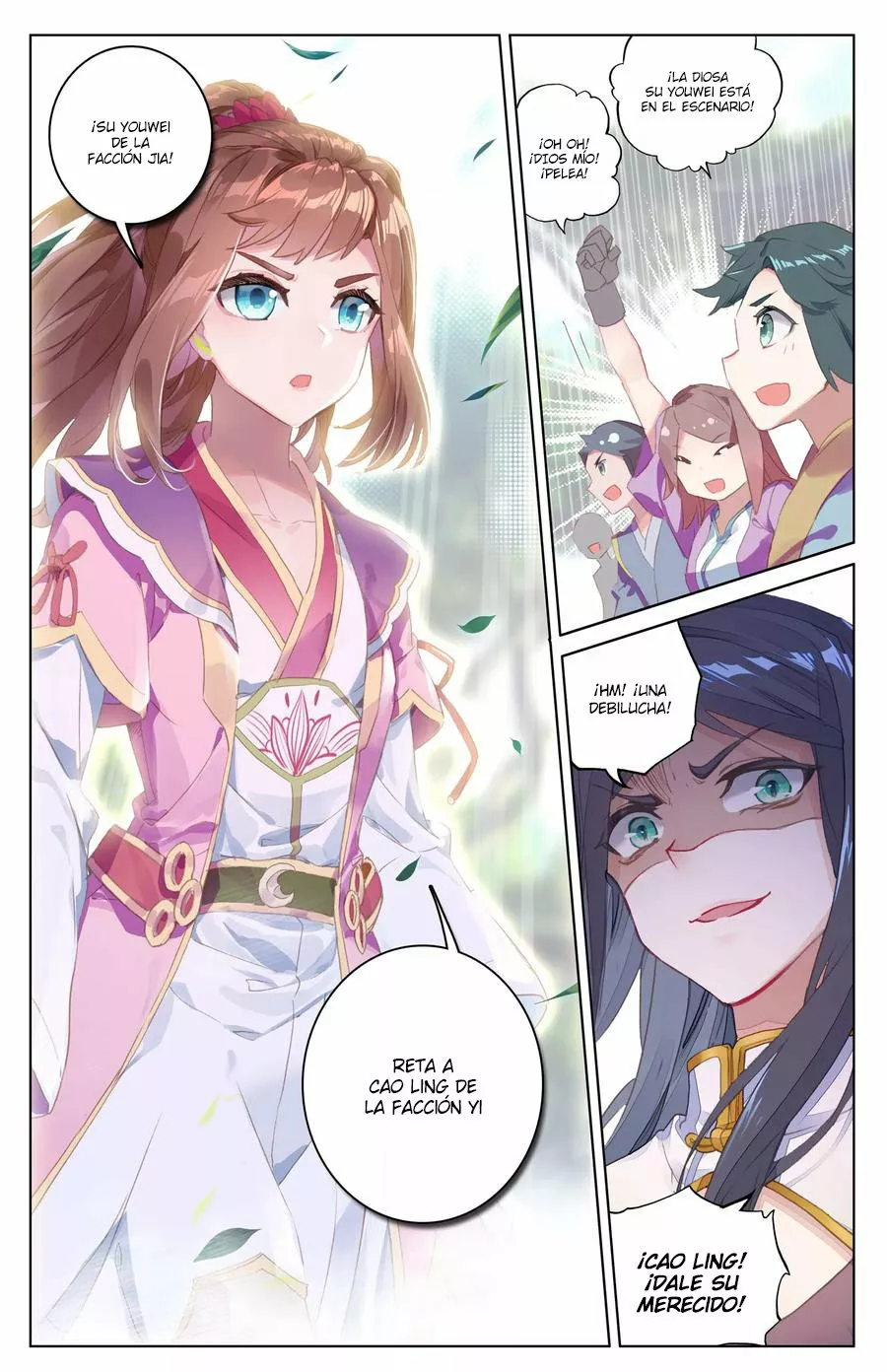 Página 8 del Manga