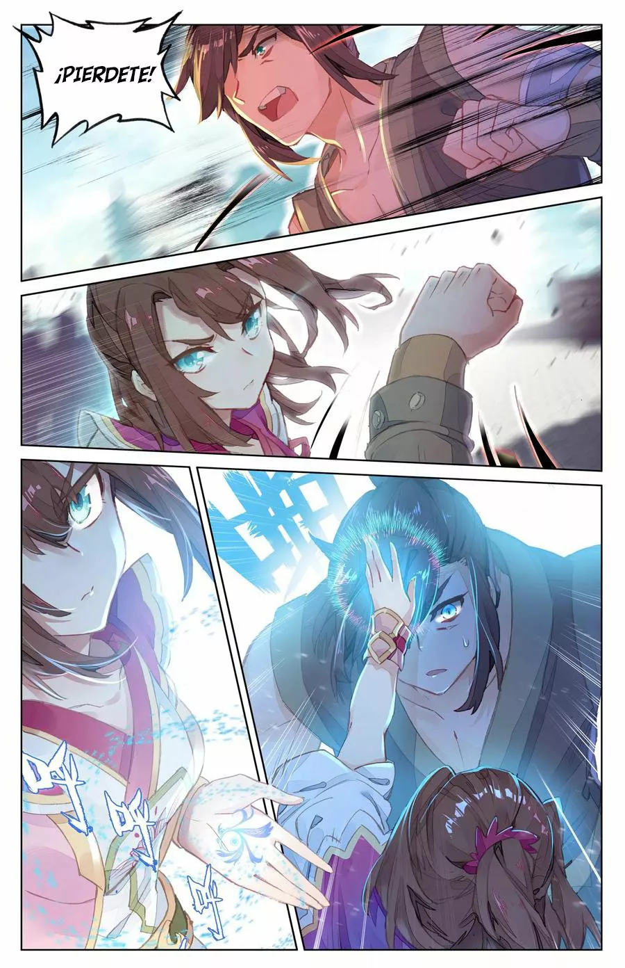 Página 3 del Manga