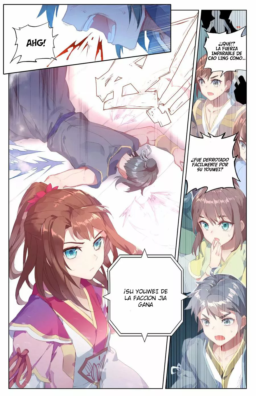 Página 5 del Manga