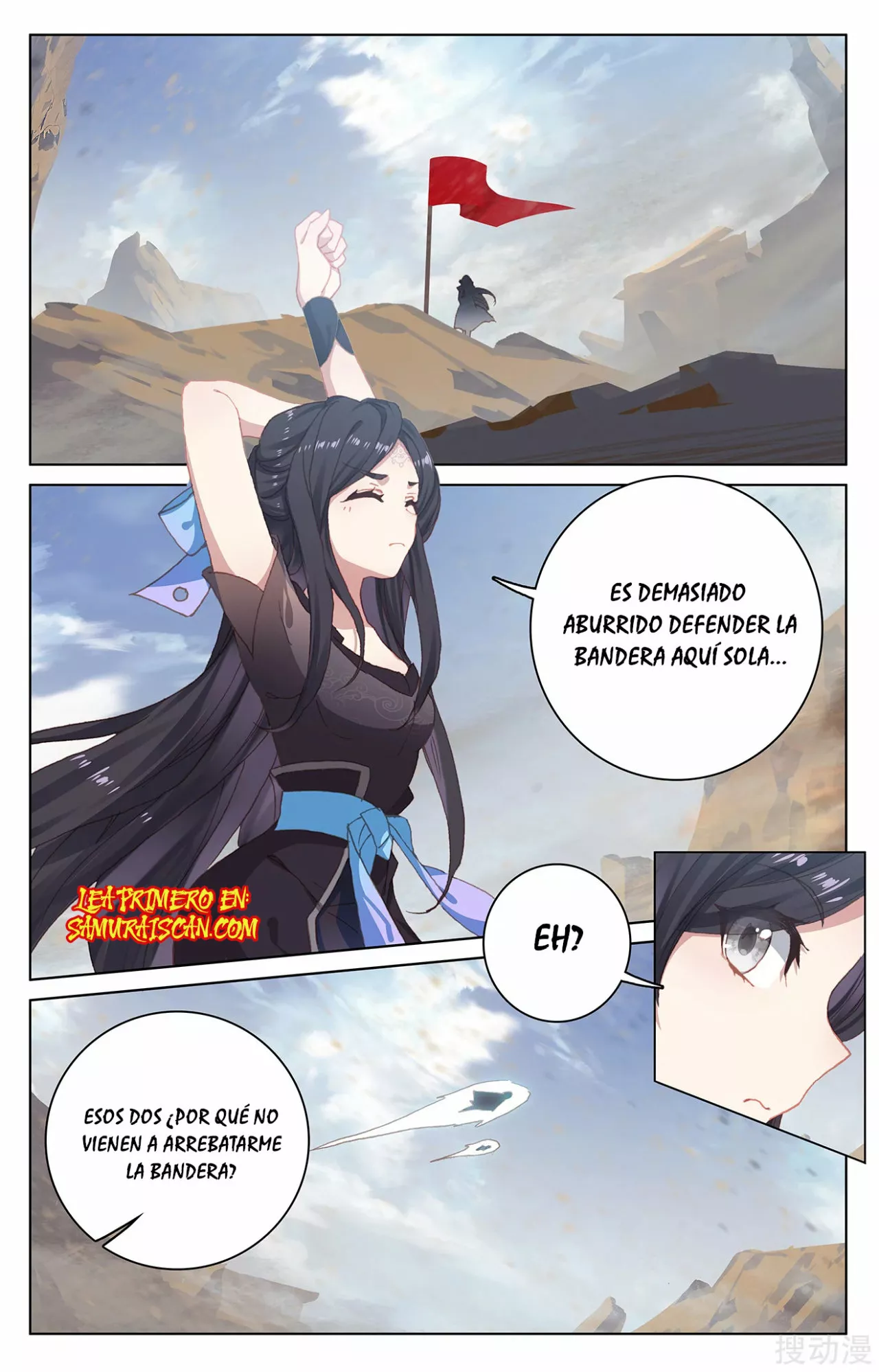 Página 4 del Manga