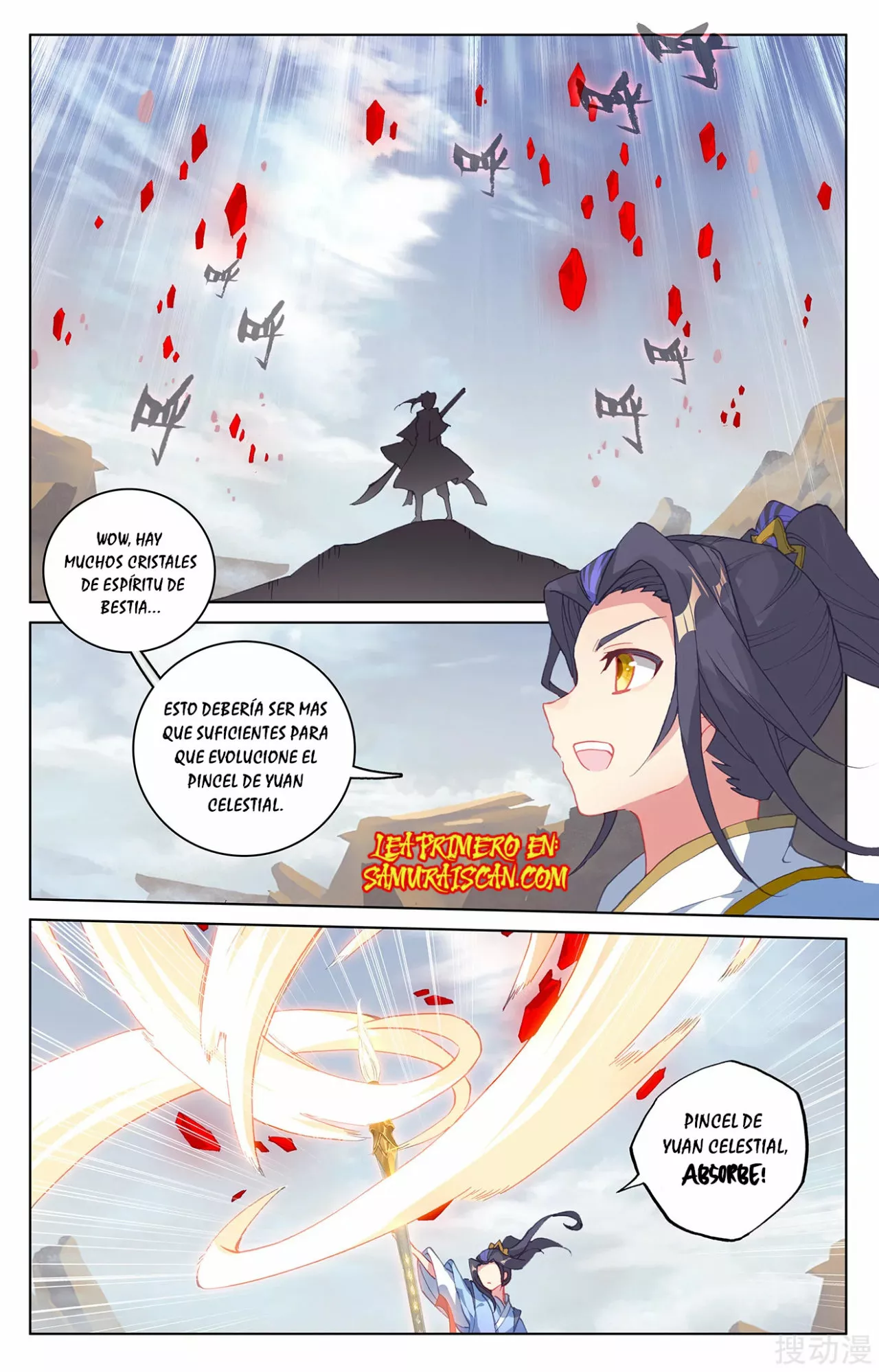 Página 9 del Manga