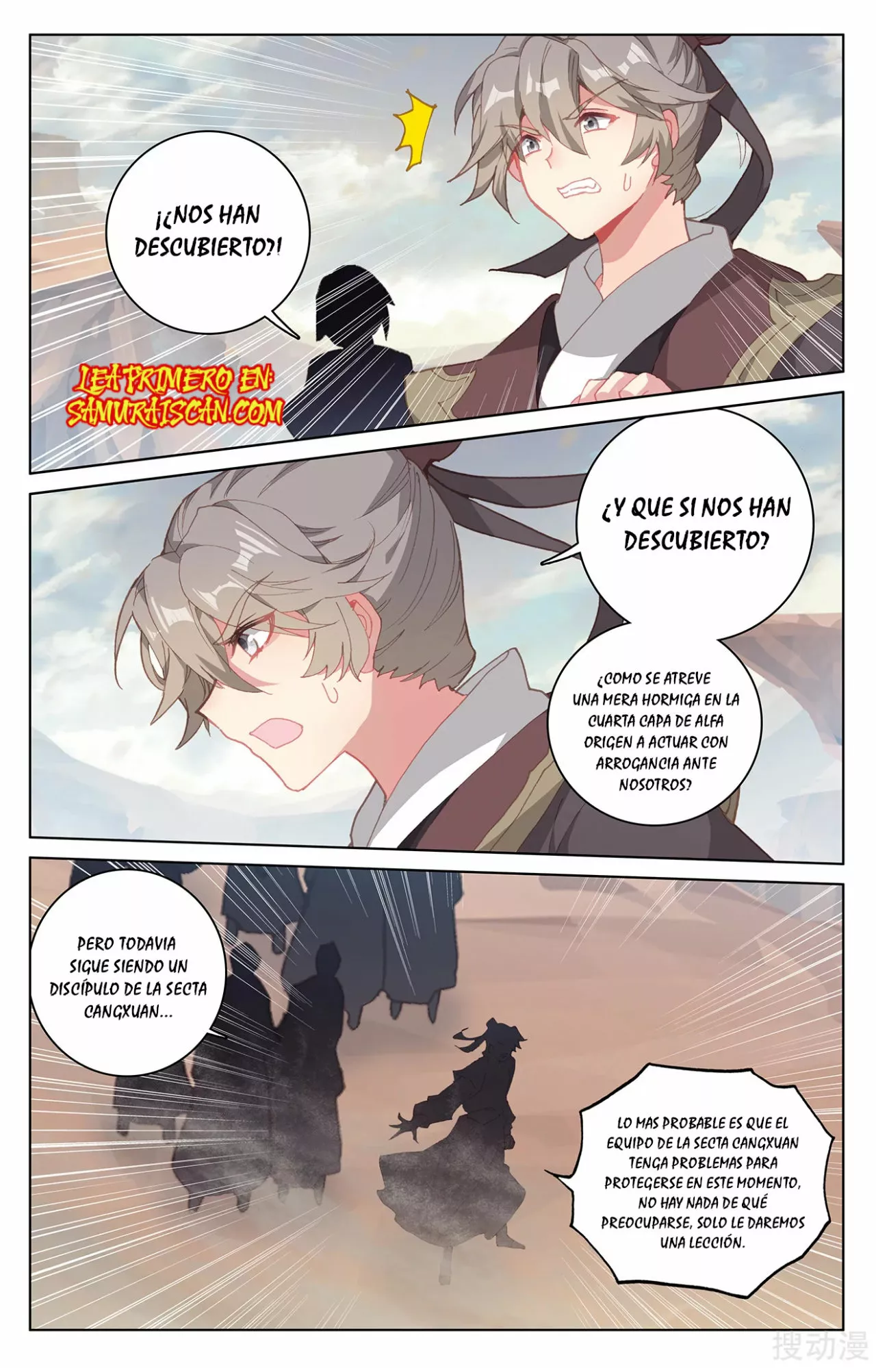 Página 6 del Manga