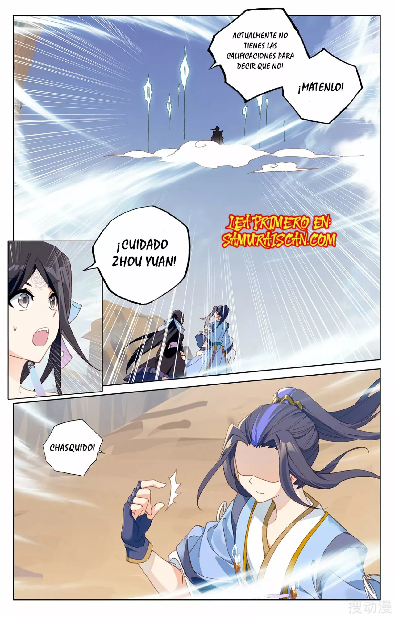 Página 9 del Manga