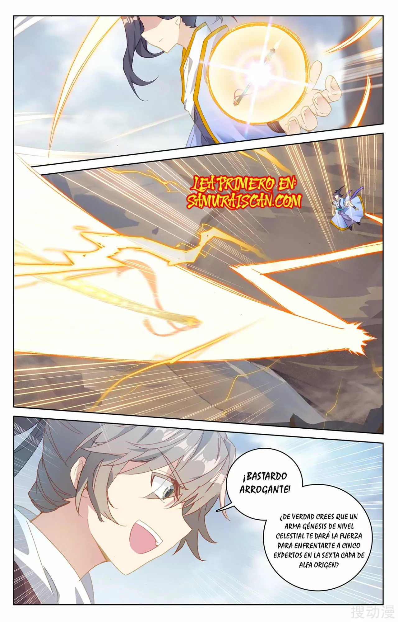 Página 10 del Manga