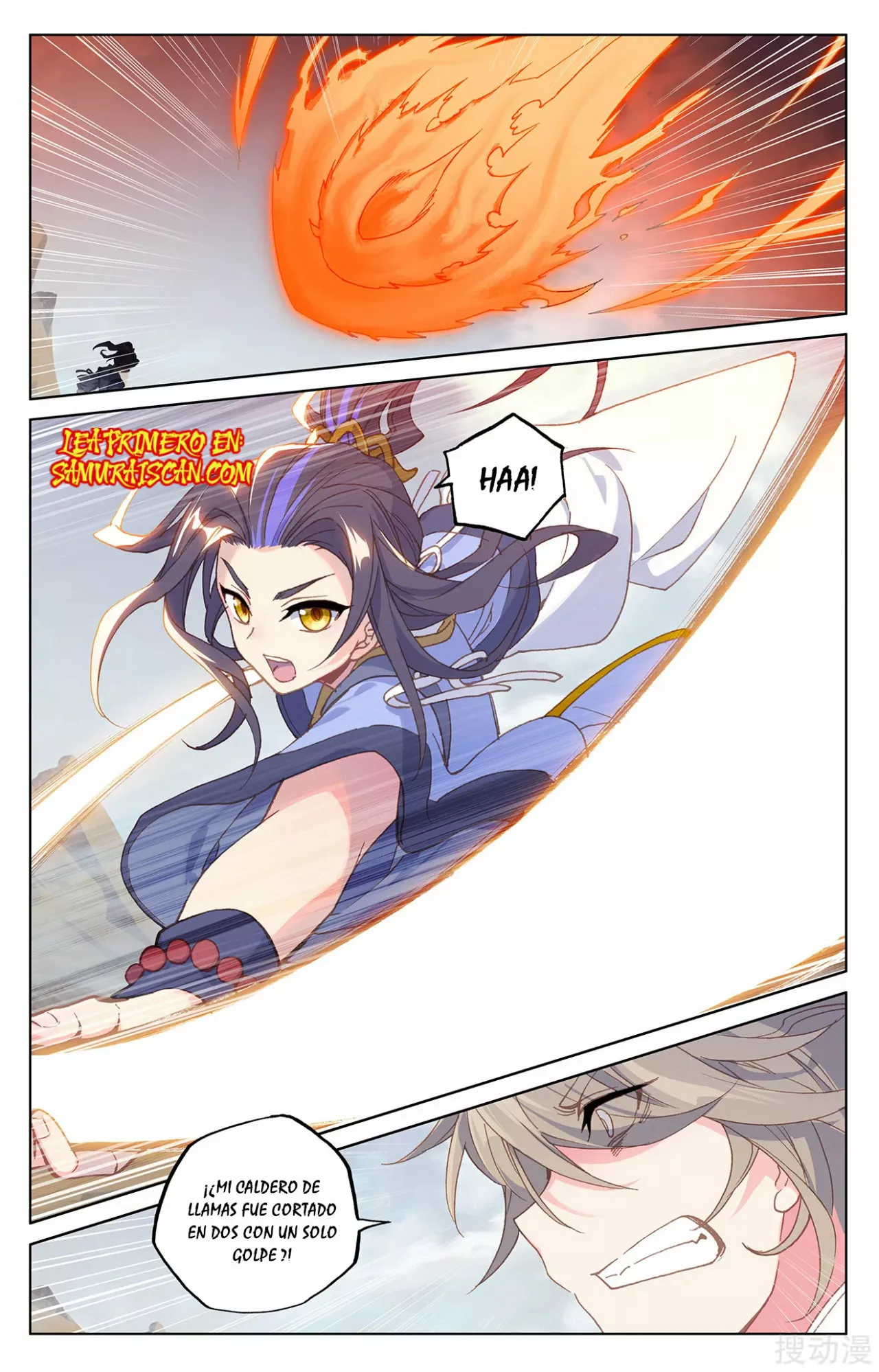 Página 6 del Manga