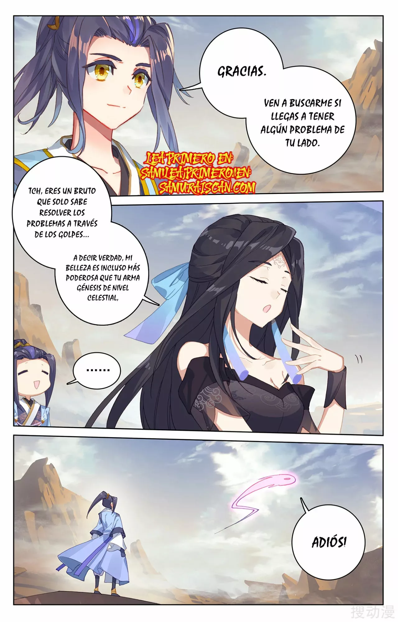 Página 5 del Manga