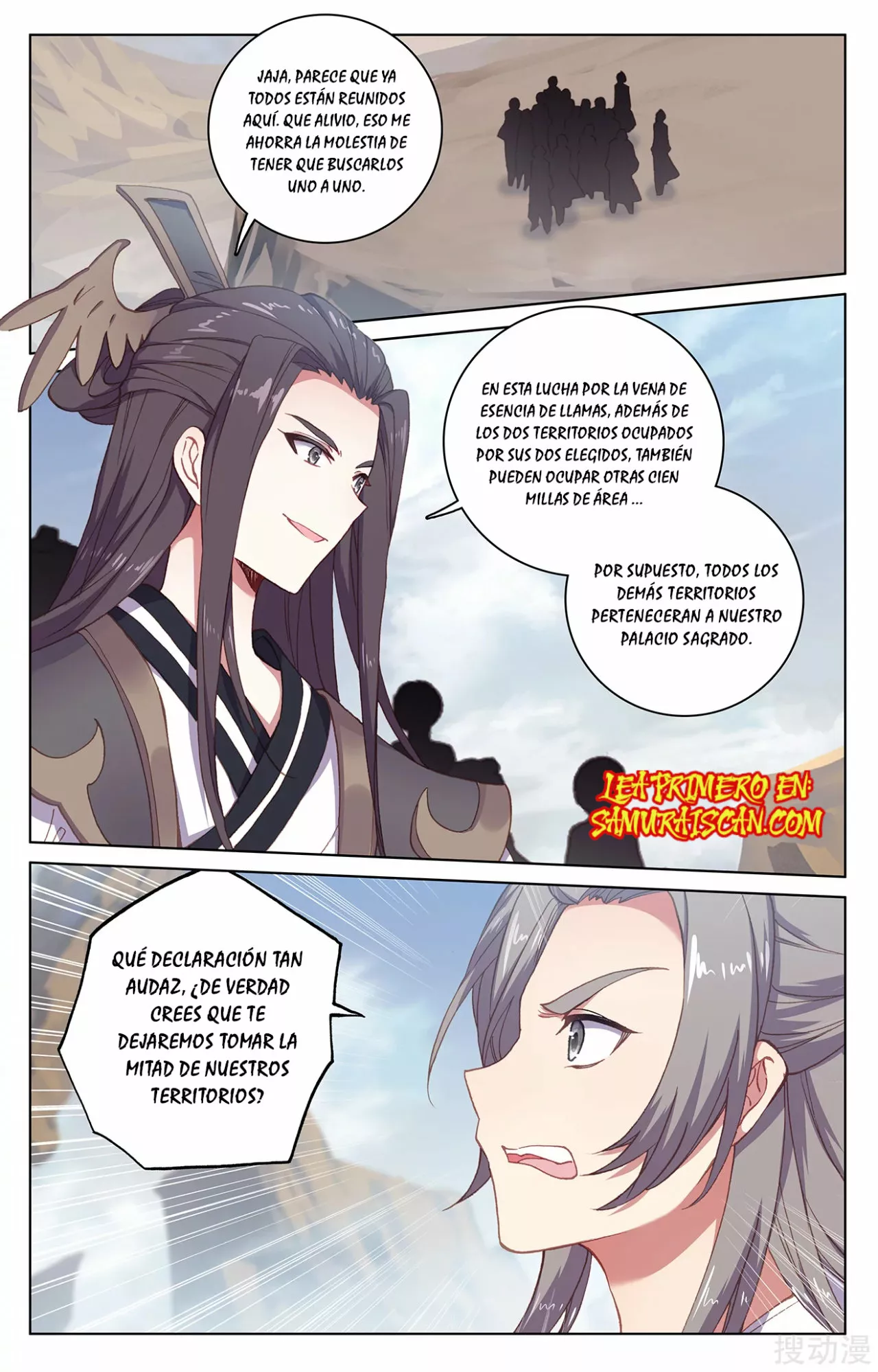 Página 4 del Manga
