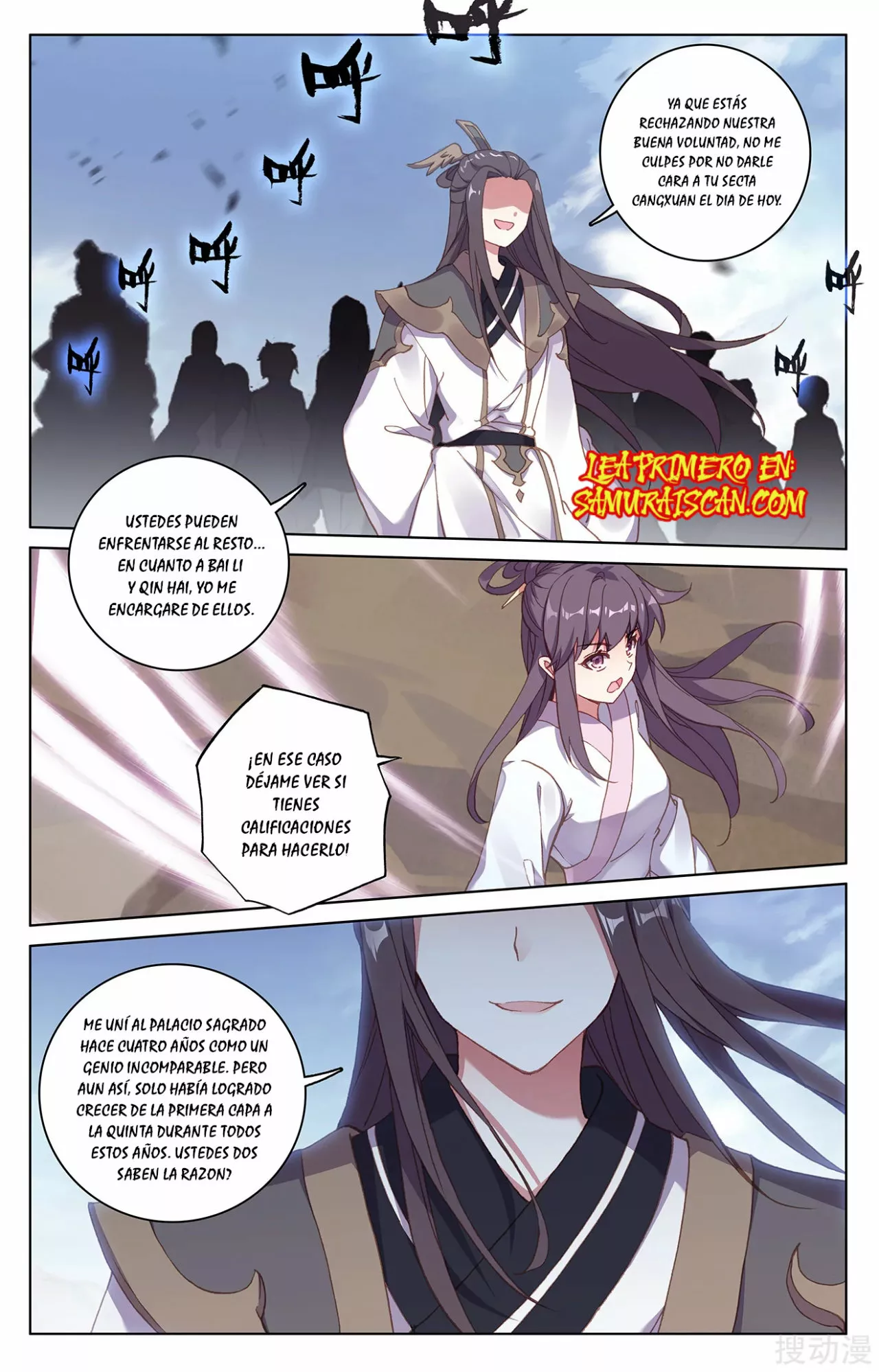Página 5 del Manga