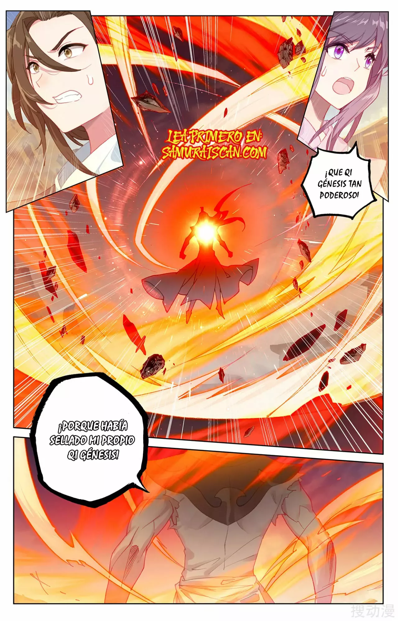 Página 6 del Manga