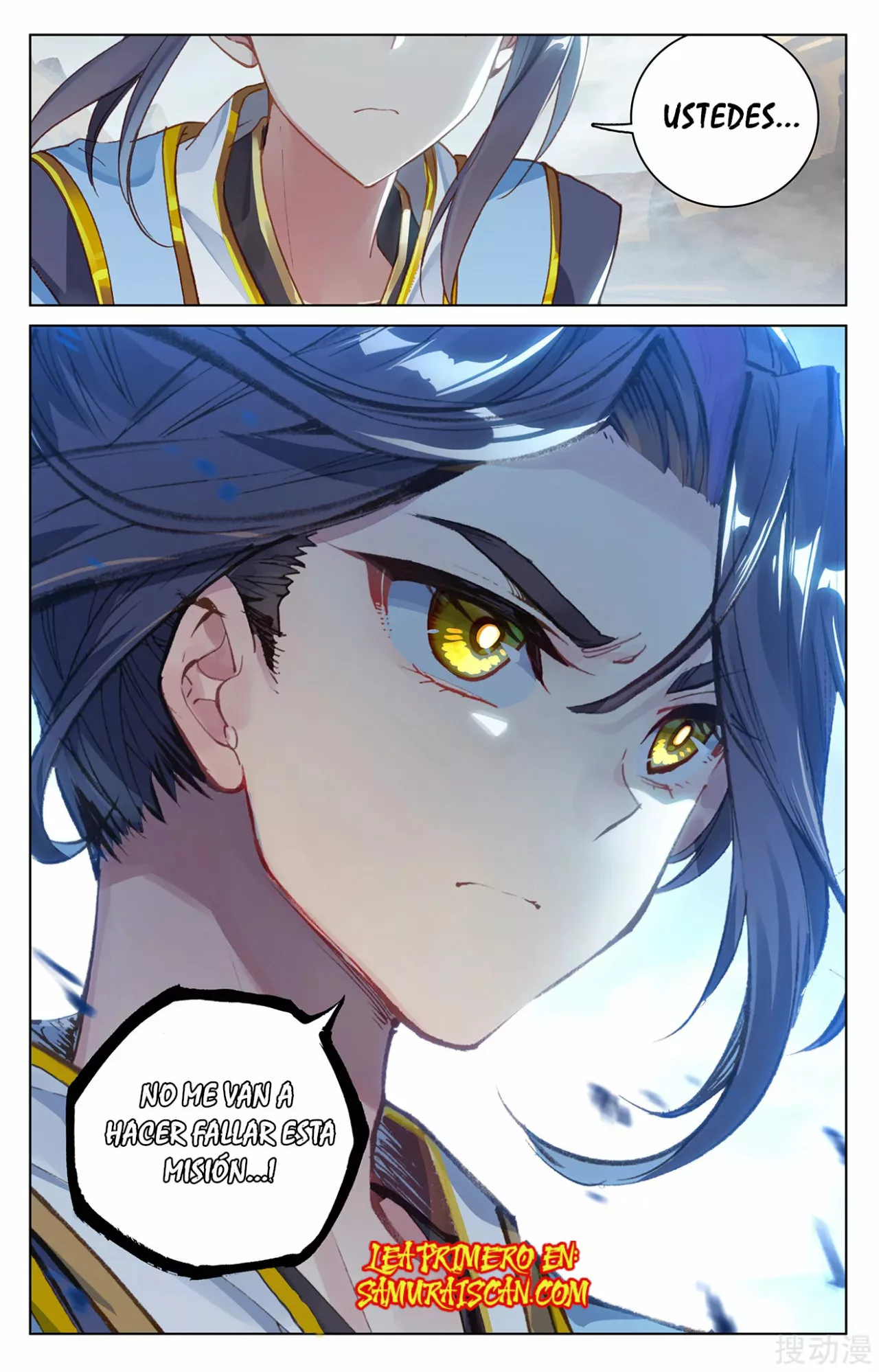 Página 6 del Manga