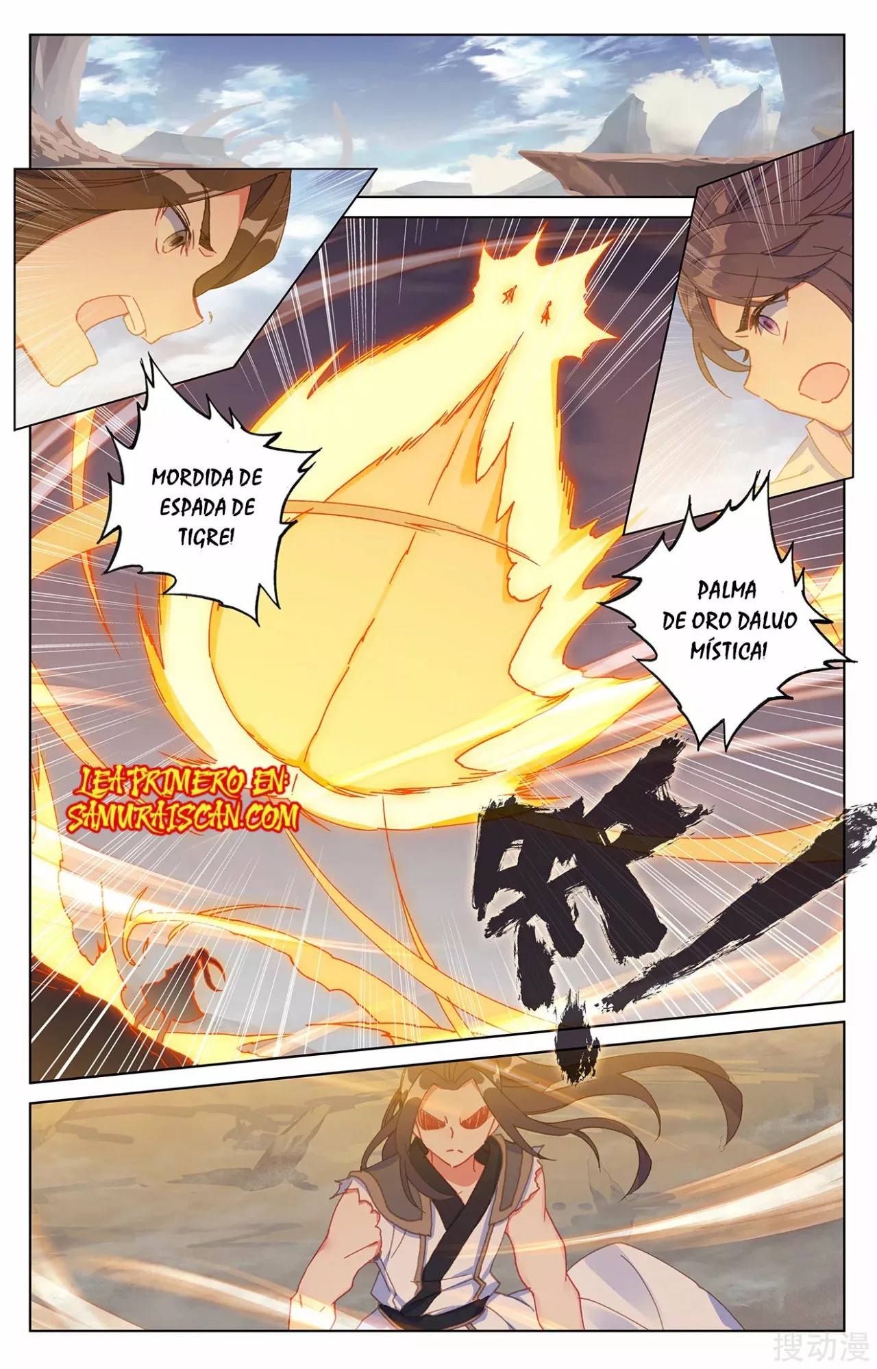 Página 7 del Manga