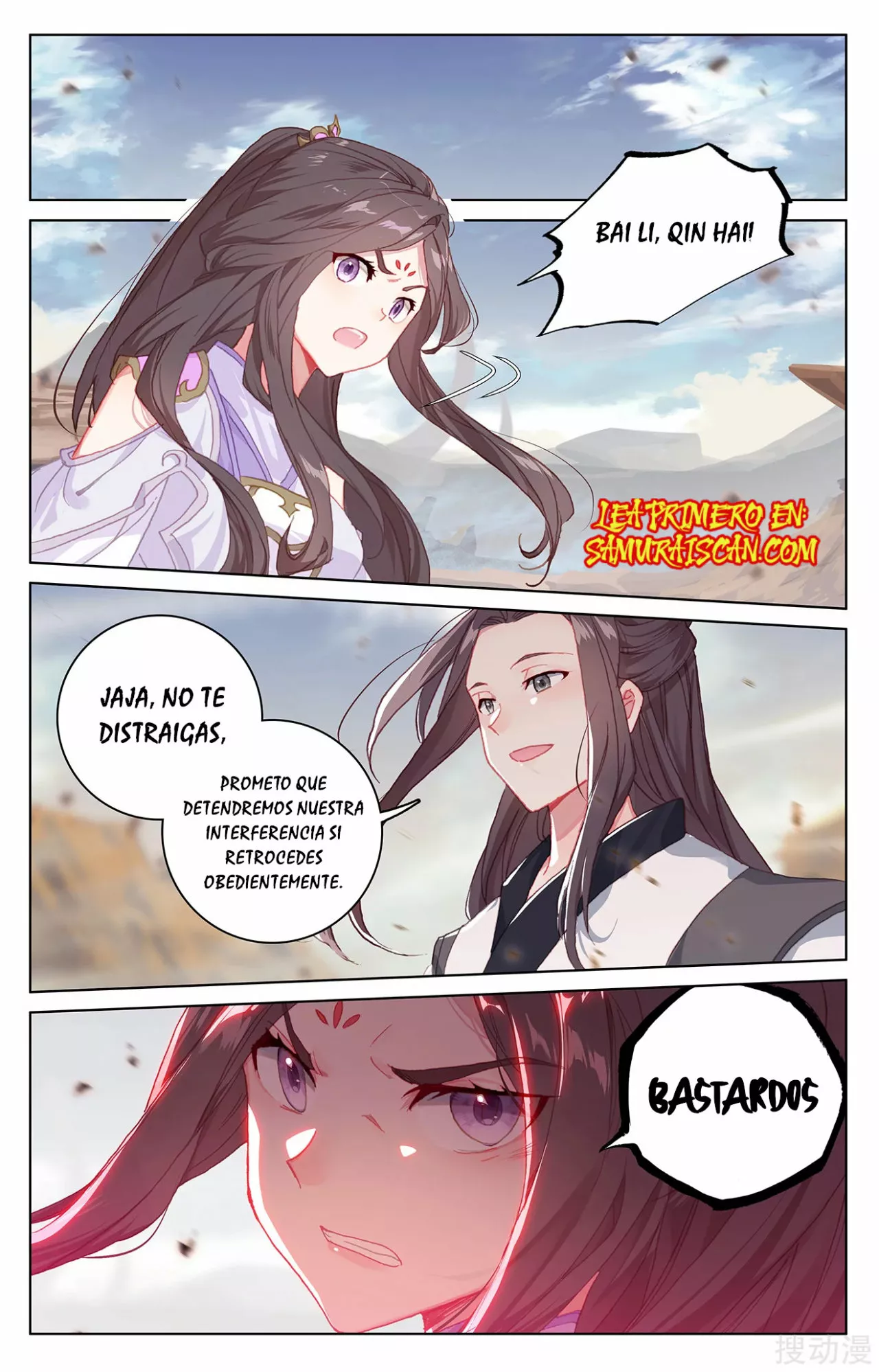 Página 5 del Manga