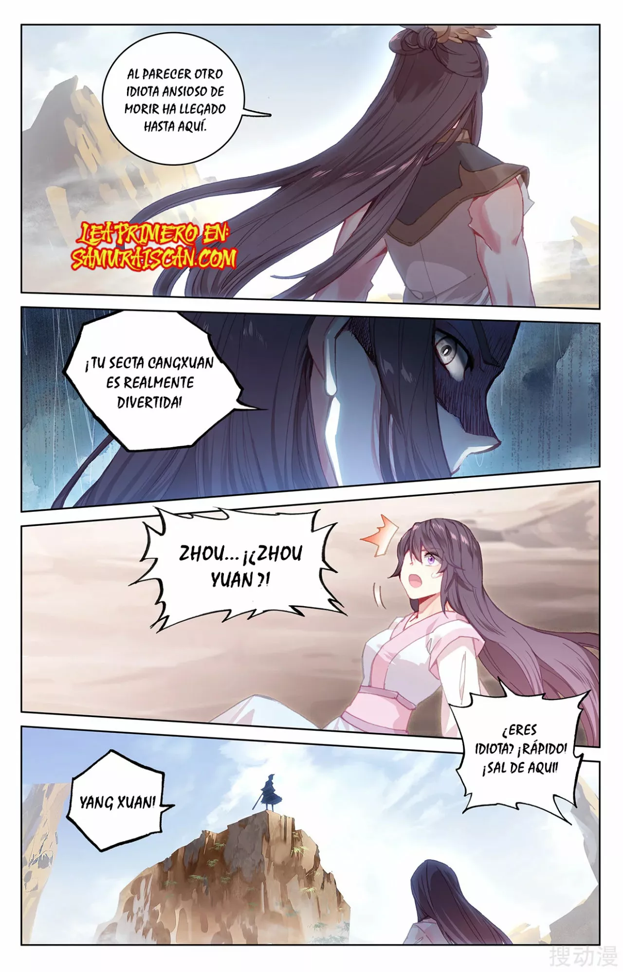 Página 10 del Manga
