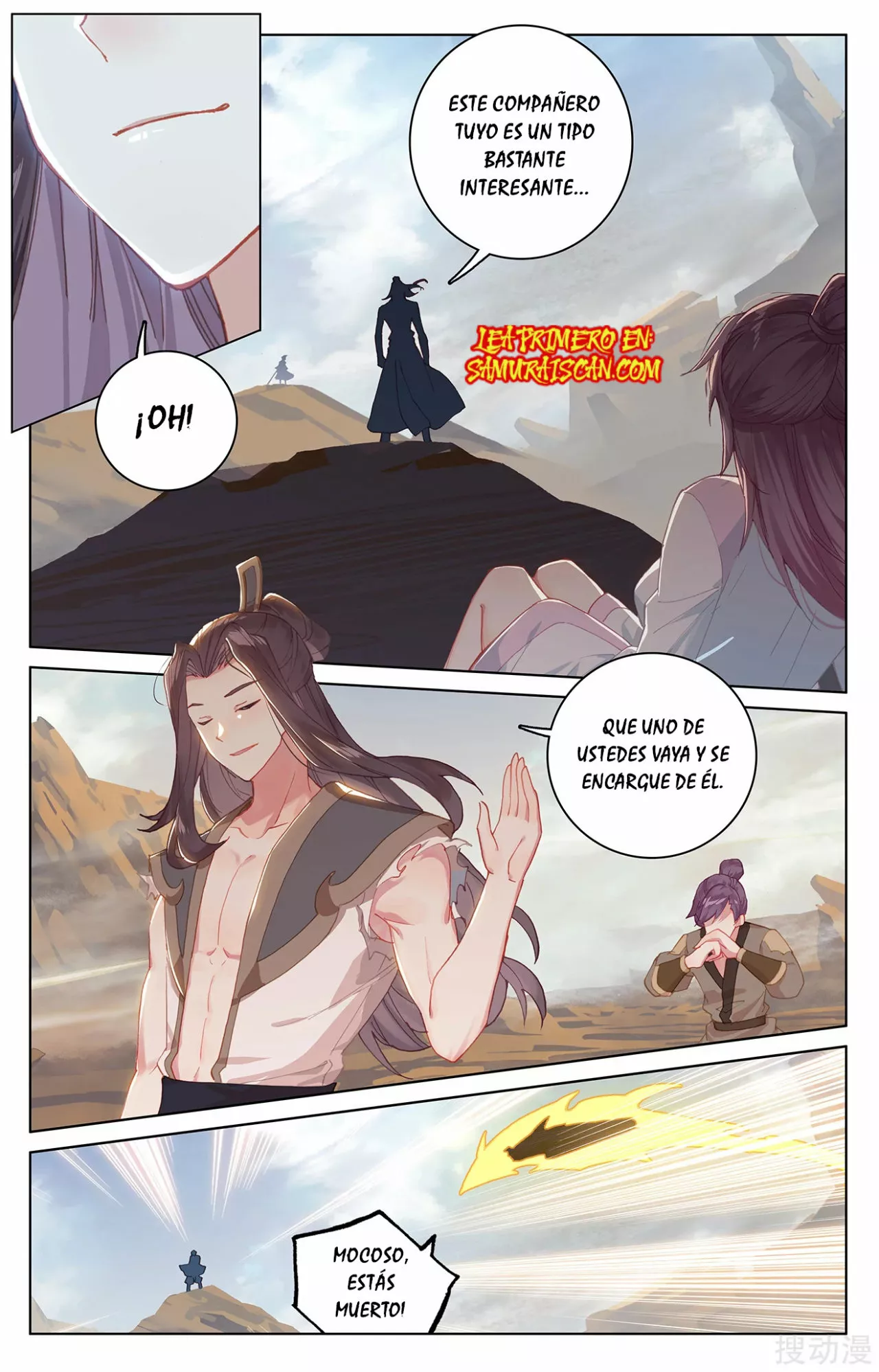 Página 6 del Manga
